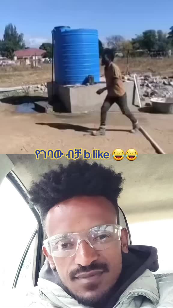 @ቾምቤ ነኝ የሸገር ሞተረኛው 🏍🏍