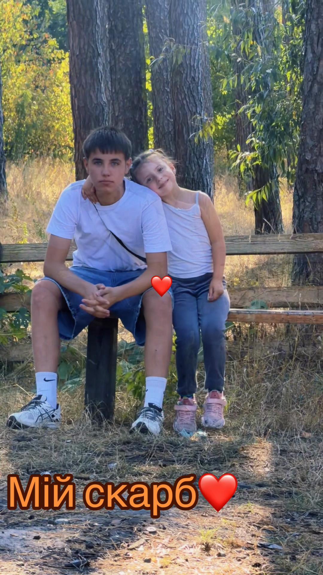 @❤️Танюшка❤️