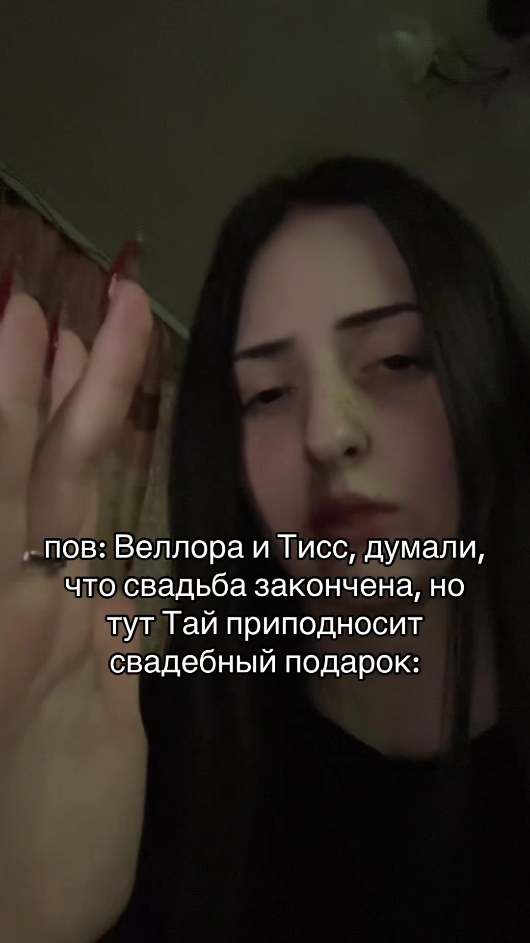 @melatoninum†