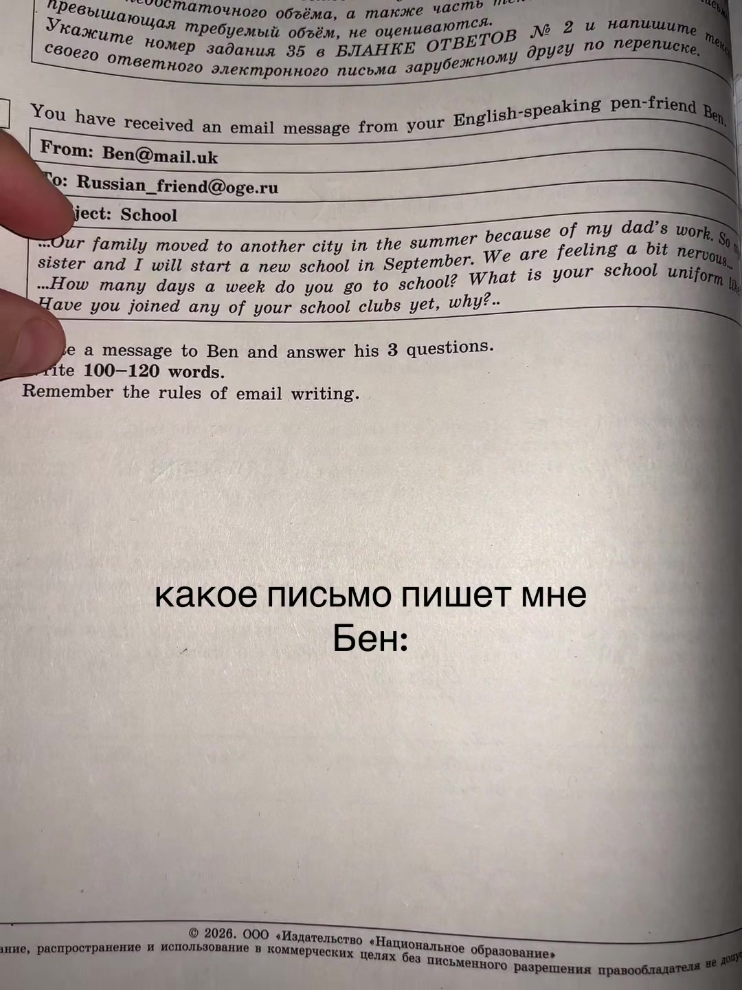 @☦️🇦🇲