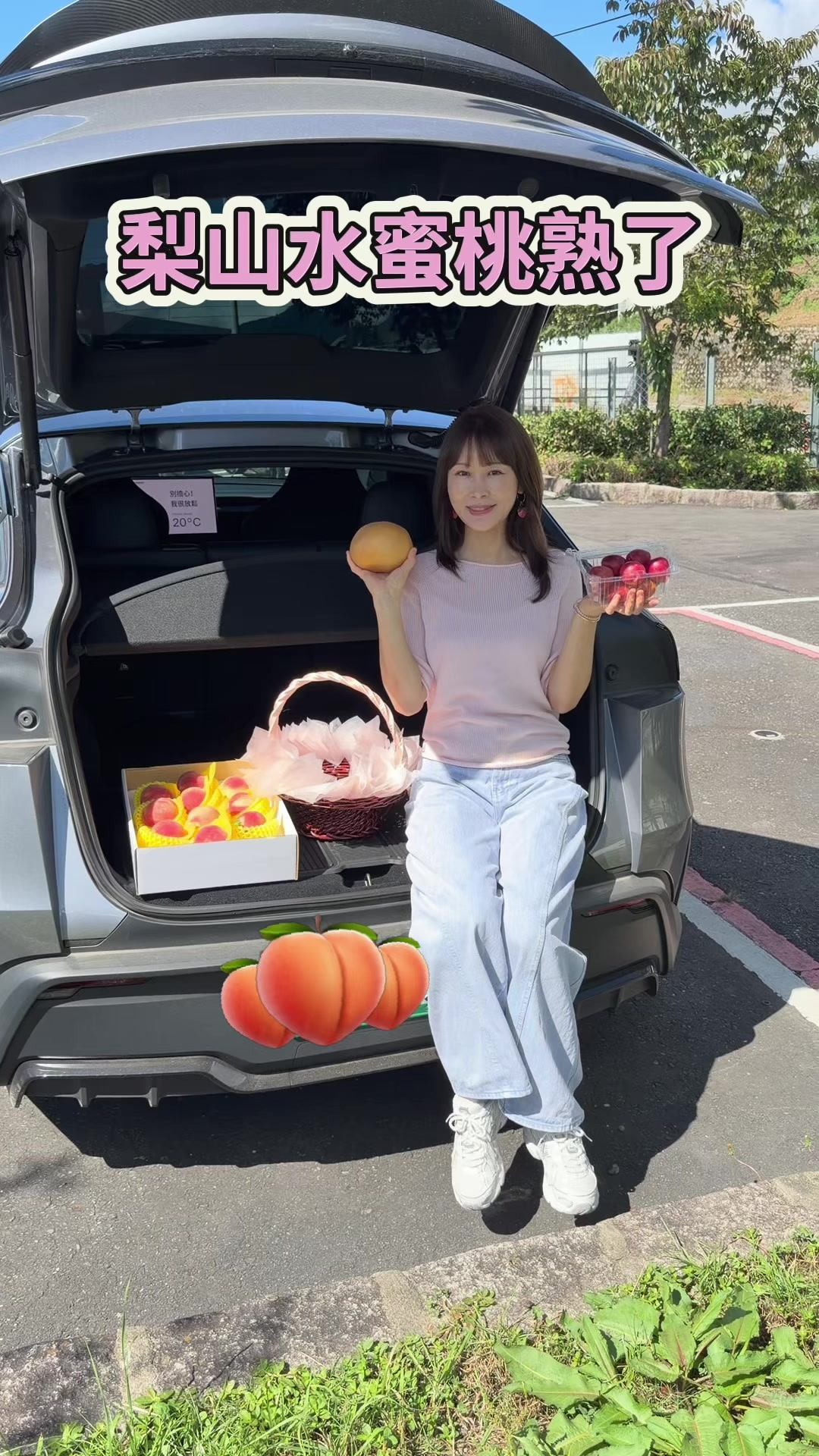 @美姬饅頭 王美姬
