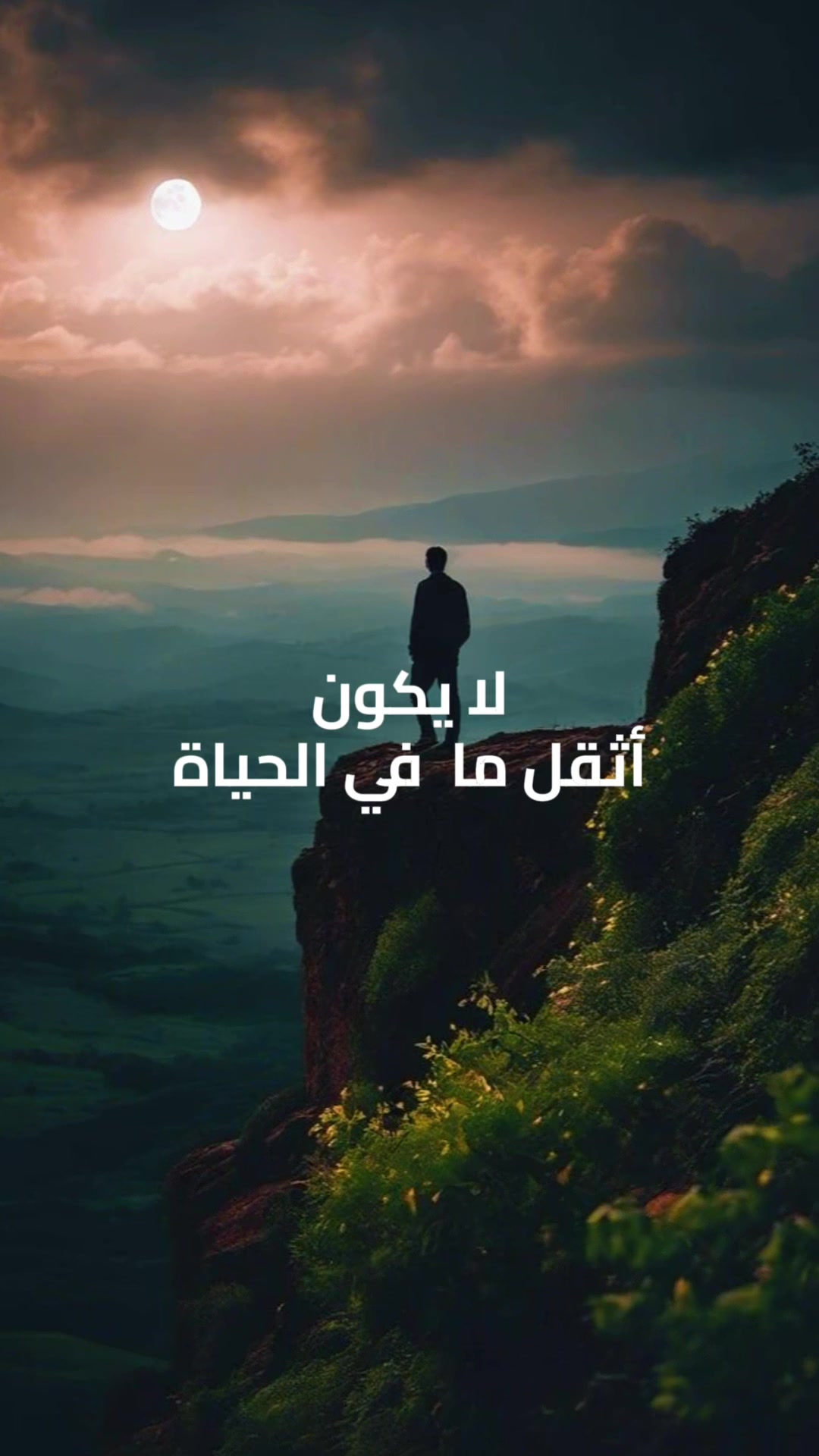 @THAERALKHATEEB
