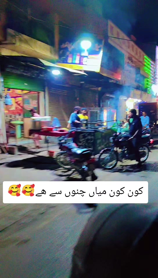 @چنوں دا شہزادہ 😍