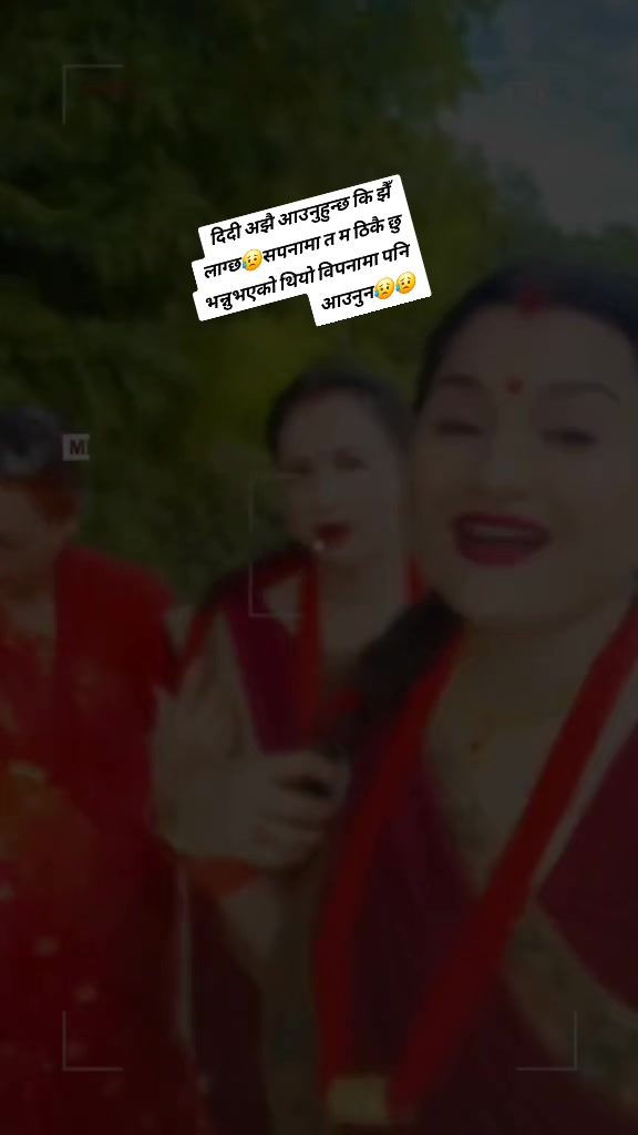 @श्री❣️