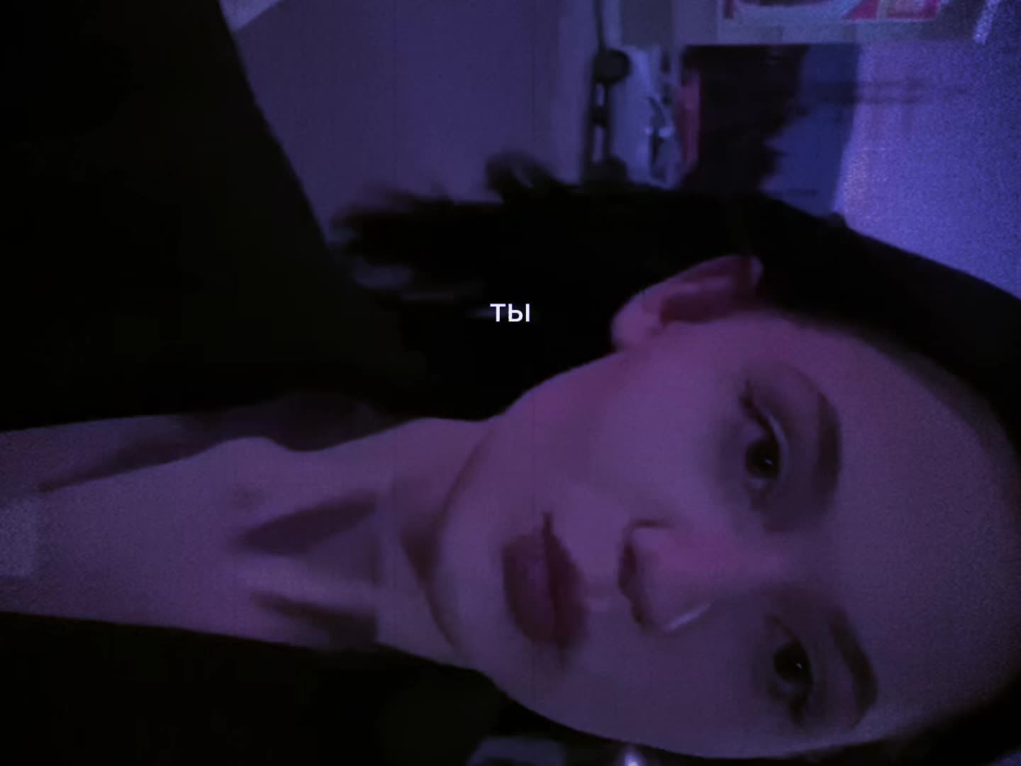 @Тгк:Люлька🥷🏻🛍️