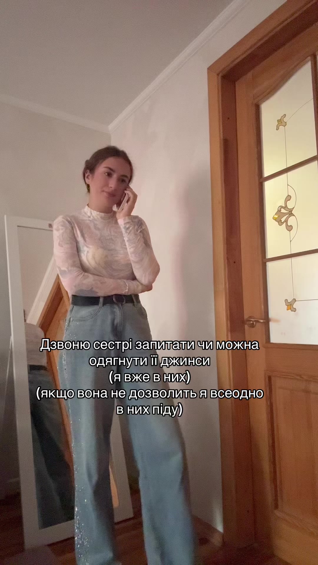 @марго