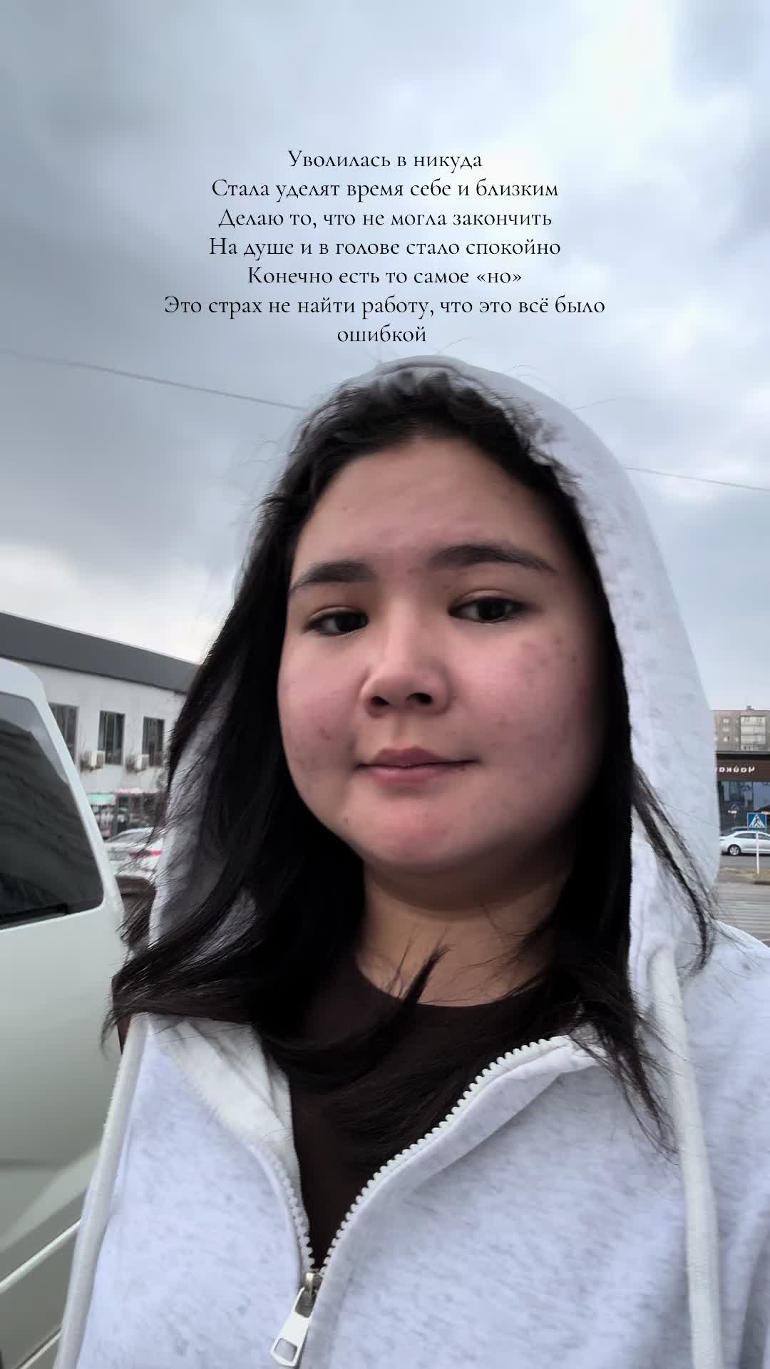 @Aigewa