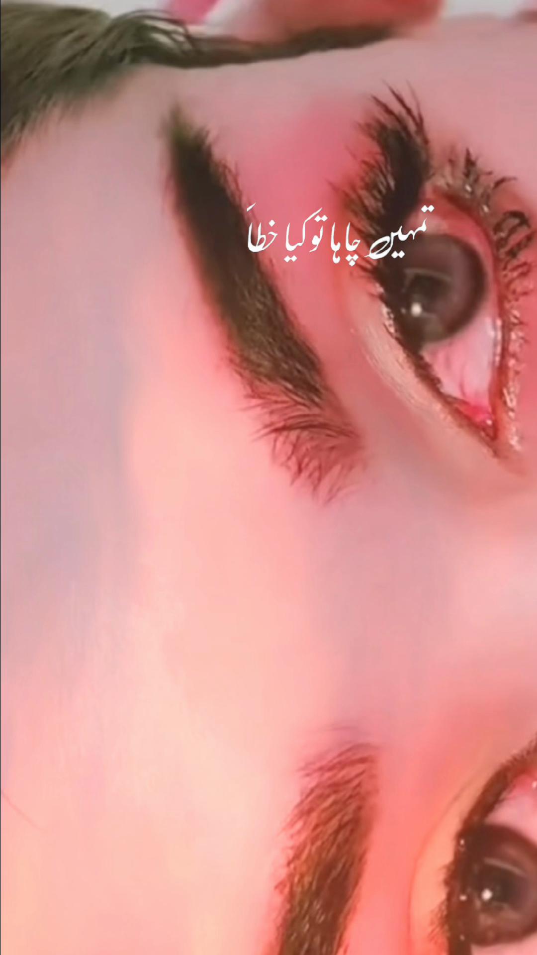 @👸__ . Harir __🥀❤️