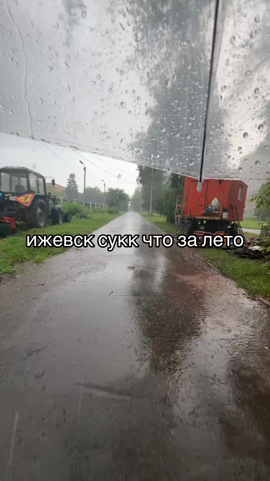 @тимурпеченькаXVII #antisocial