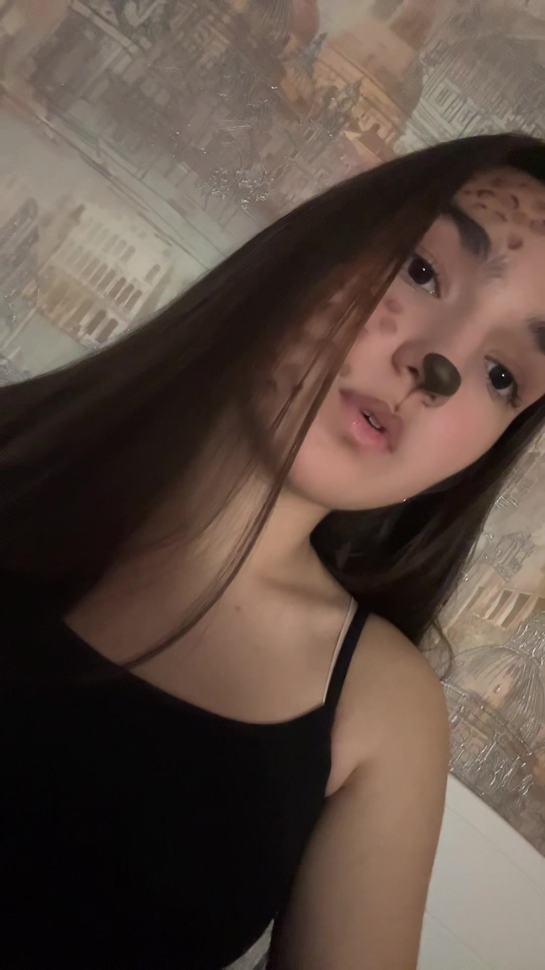 @шери