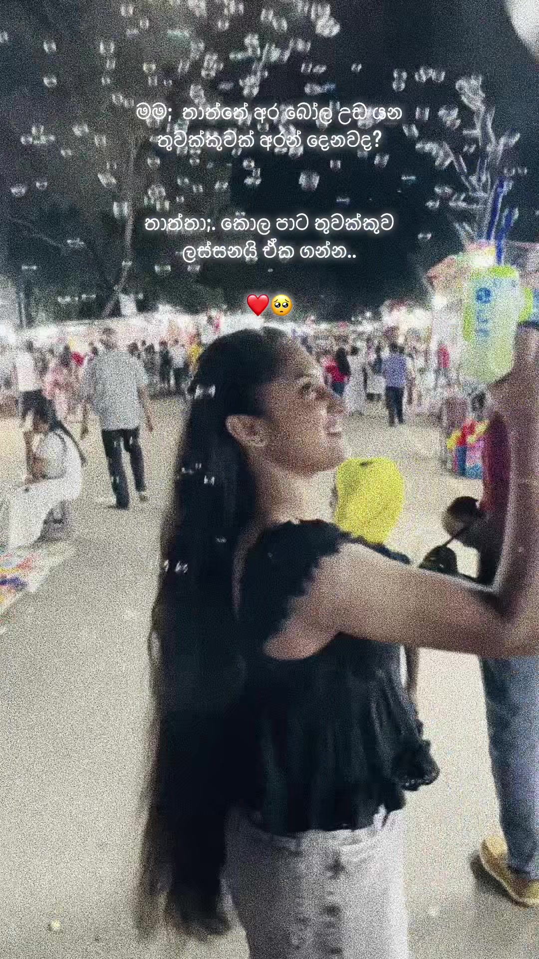 @𝓨 𝓐 𝓢 𝓗 𝓞 💃🍃