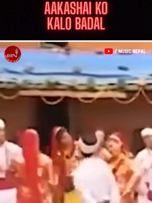 @Music Nepal