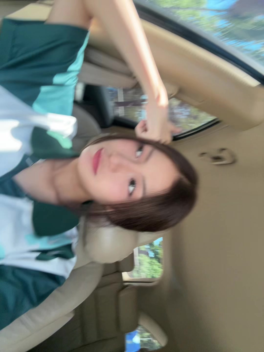 @ไอเลิฟชาเย็น