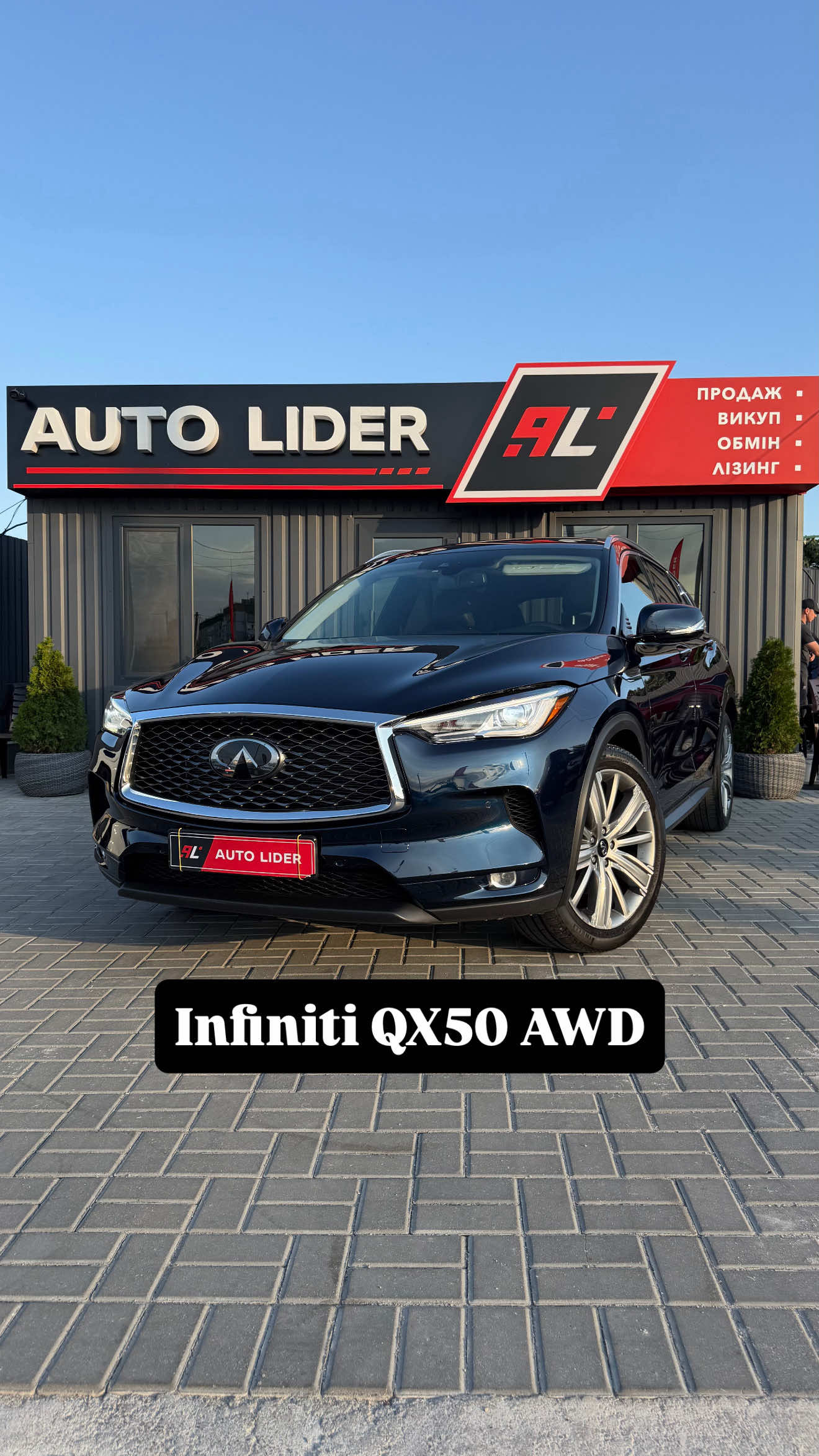 @Auto Lider