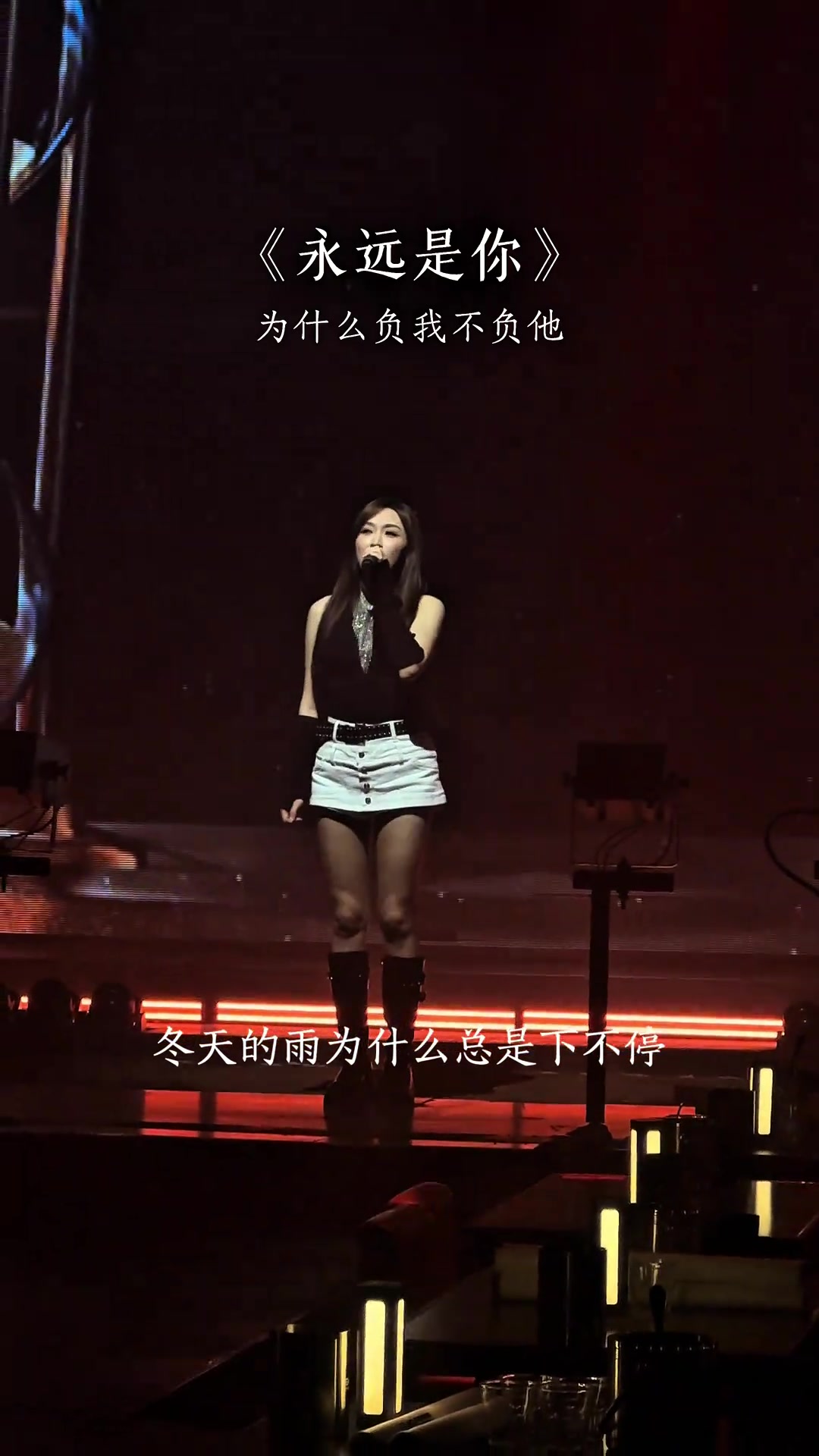 @💕₅²⁰心已打烊¹ᶟ₁₄
