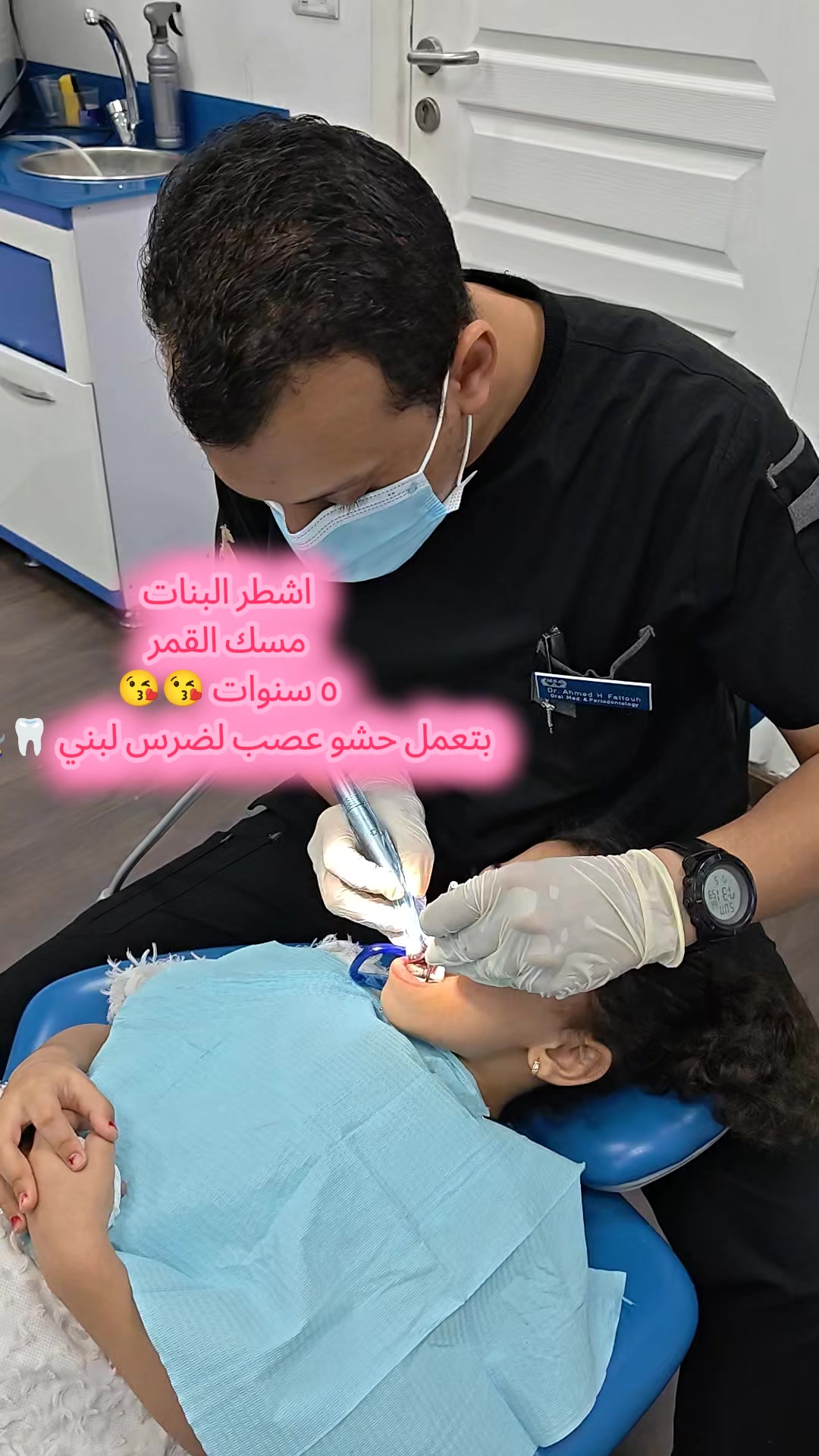 @Ahmed Fattouh | أحمد فتوح
