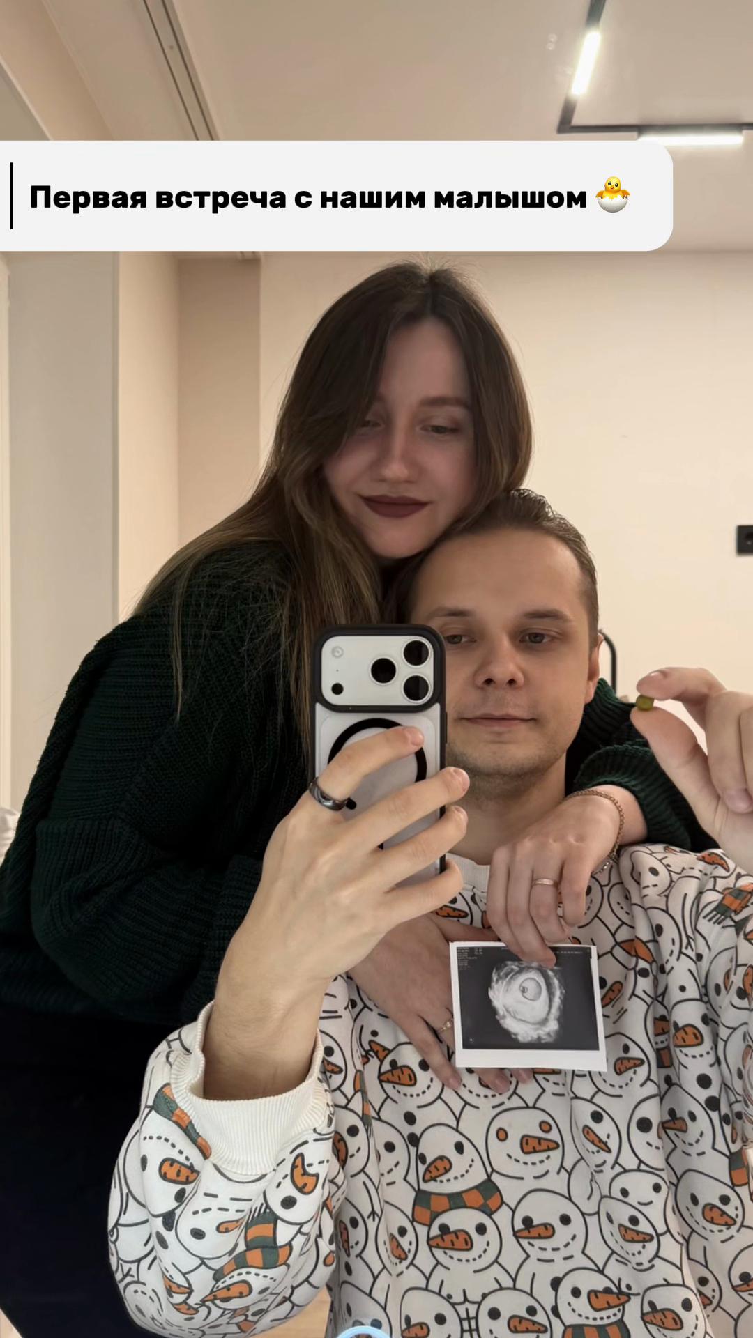 @ТГК: Настины страсти