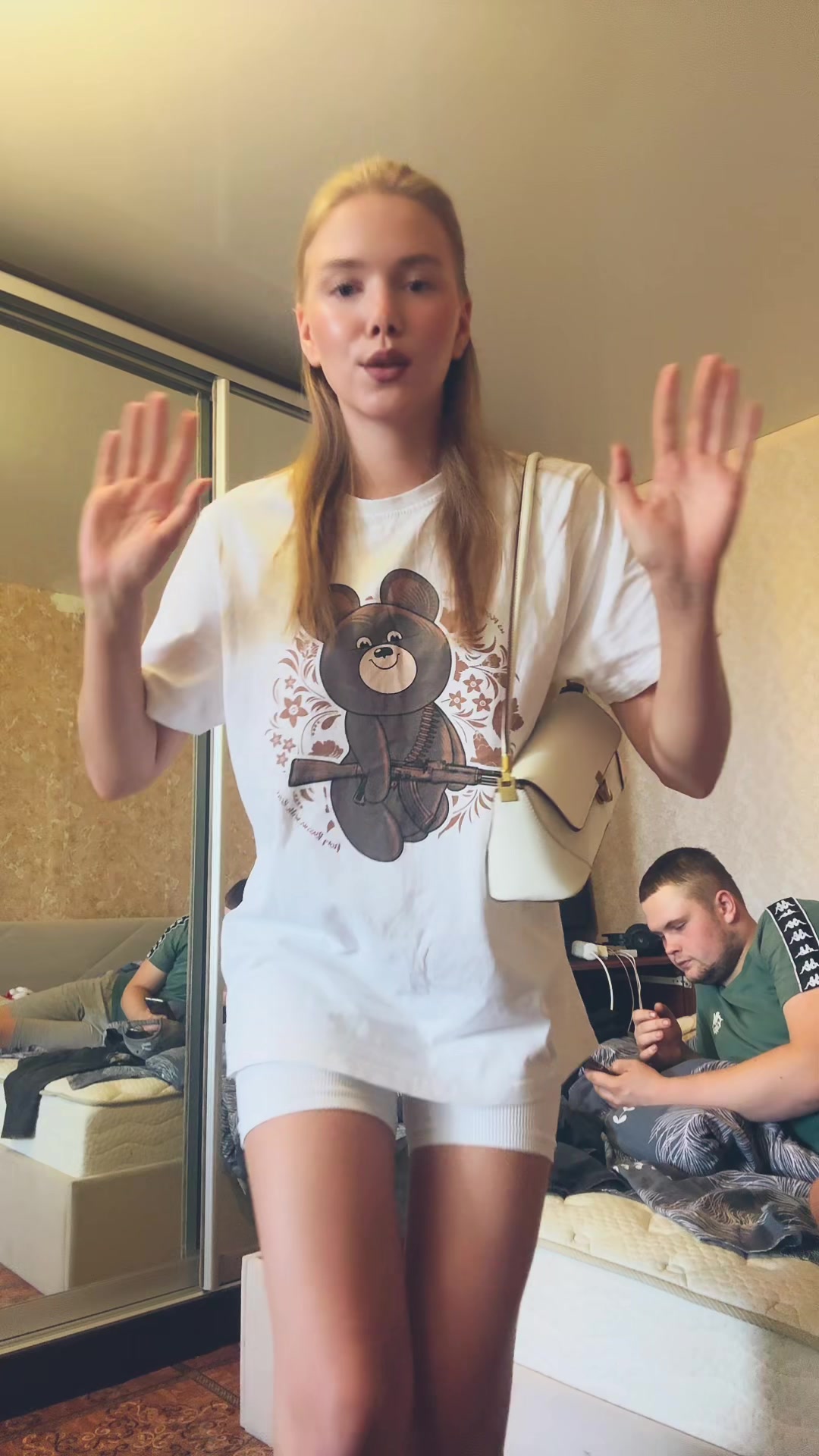 @nestesees