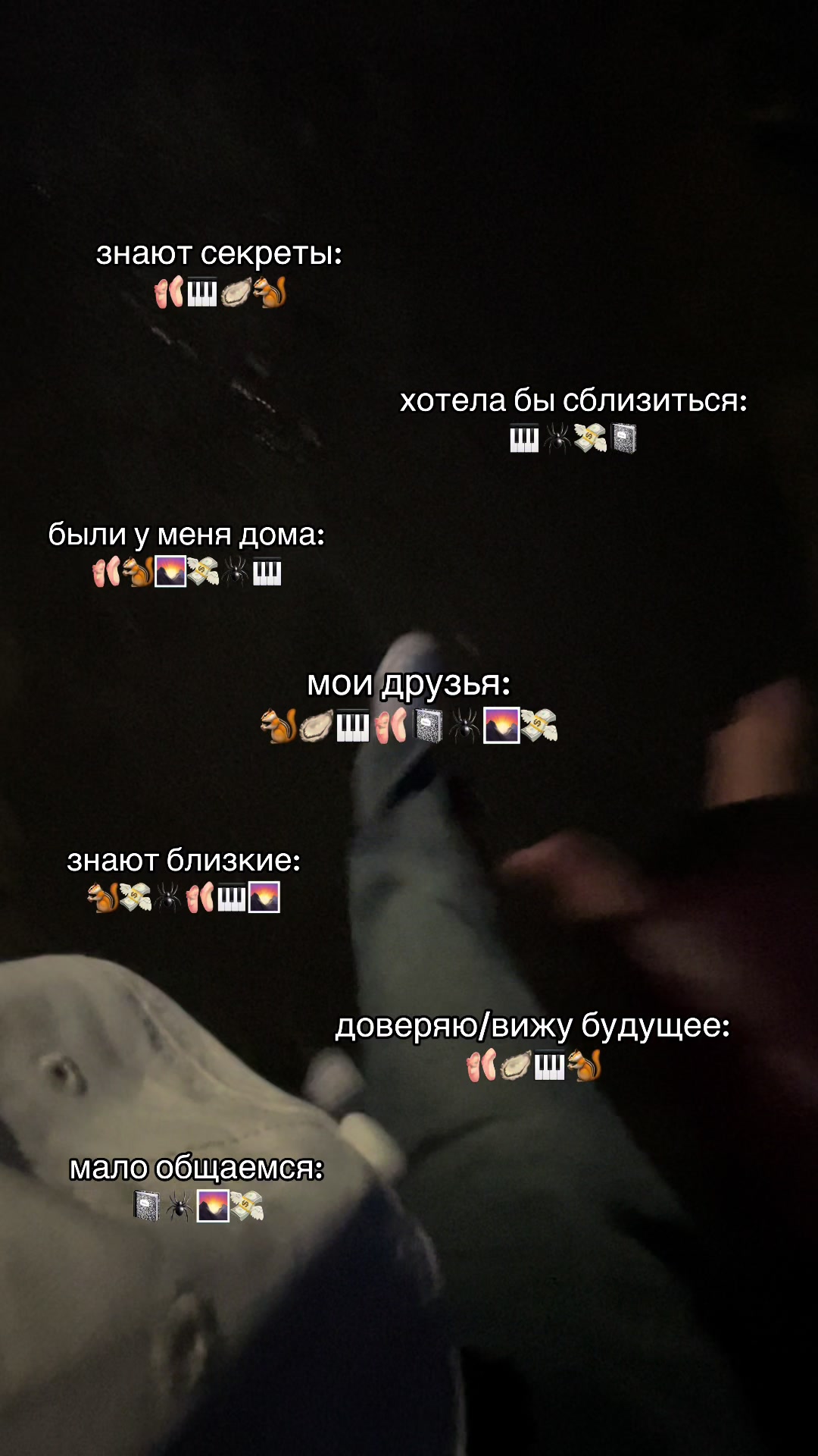 @ᴋᴀᴛᴀᴅᴏᴋᴀ໒꒱[🇳🇱🇪🇪][🇭🇷🇫🇮]
