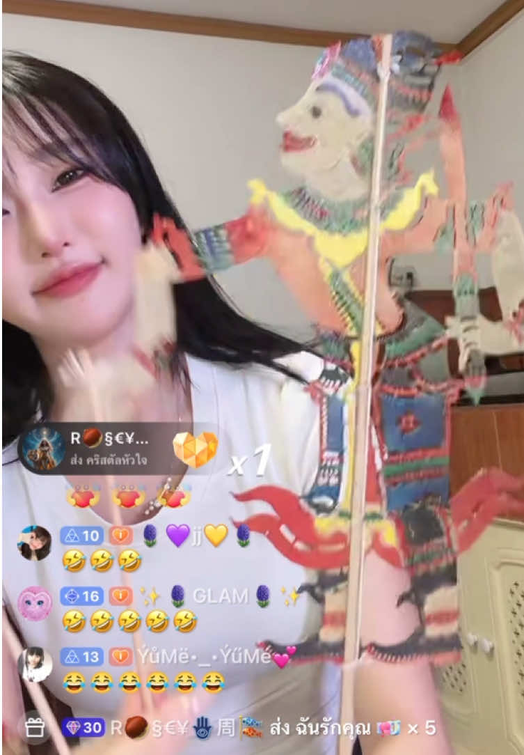 @ʚ🪻ɞ  Blue.oc ʚ🦋ɞ