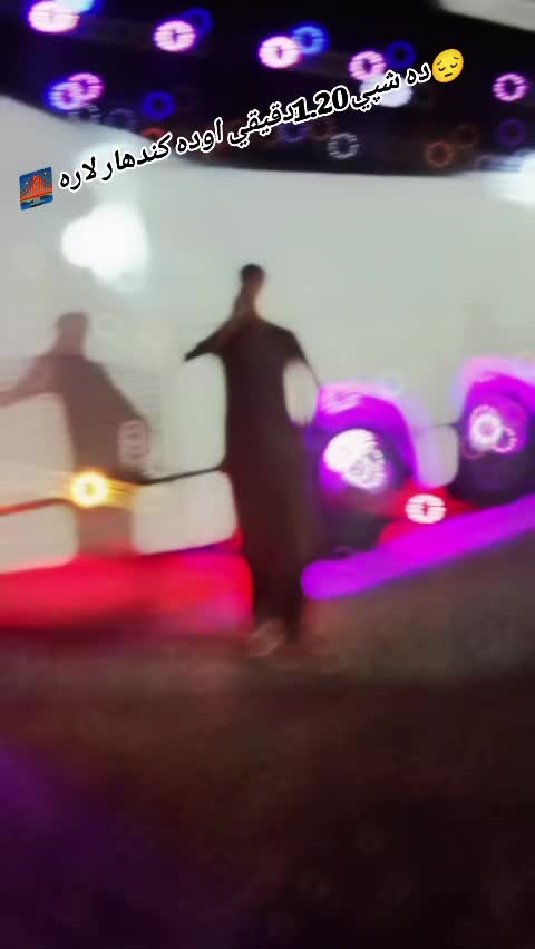 @😌جــمـالـو🥰 صـیـب🩷