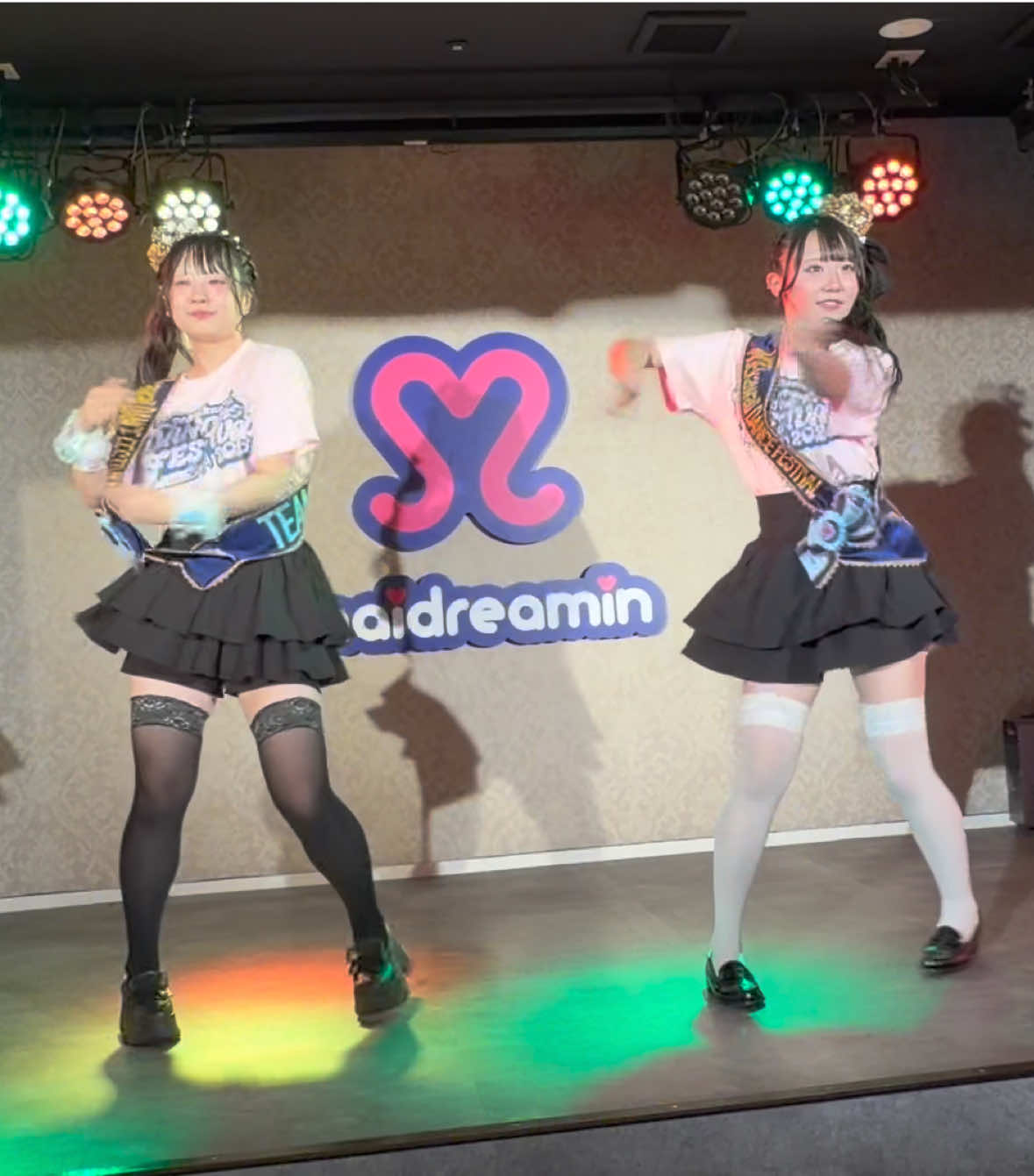 @めいどりーみん 新宿東口店