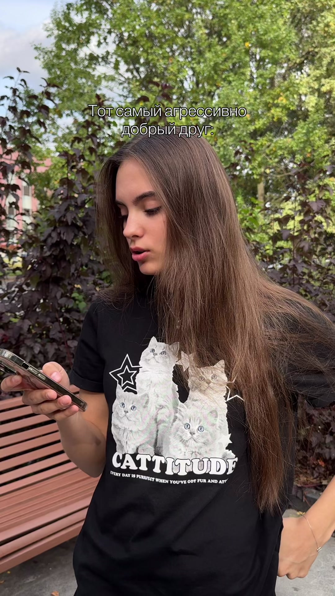 @✨Tg: Надюша