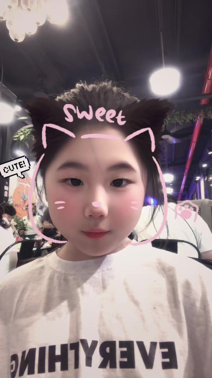@채이데이