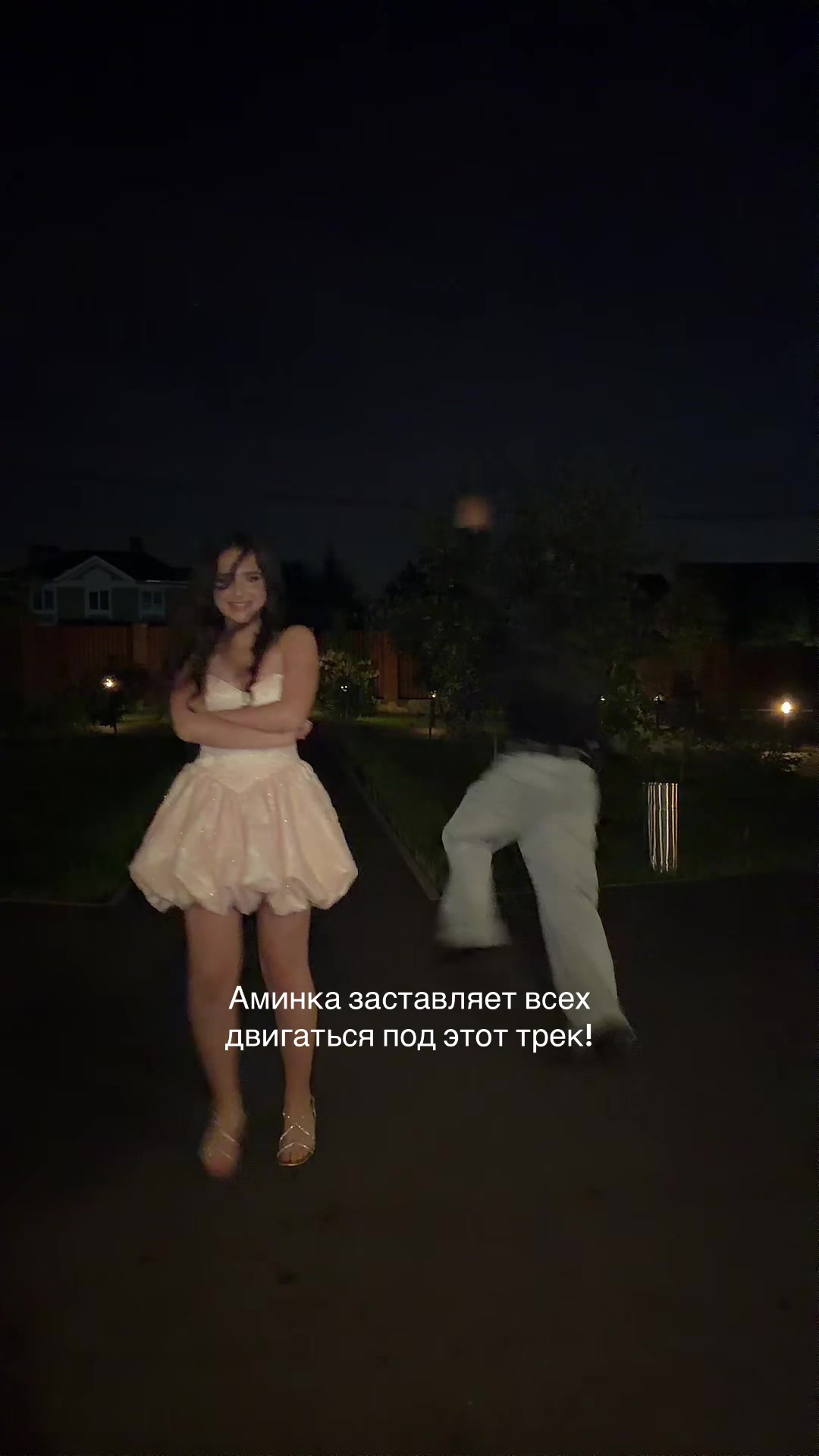 @тгк/Tamik💖
