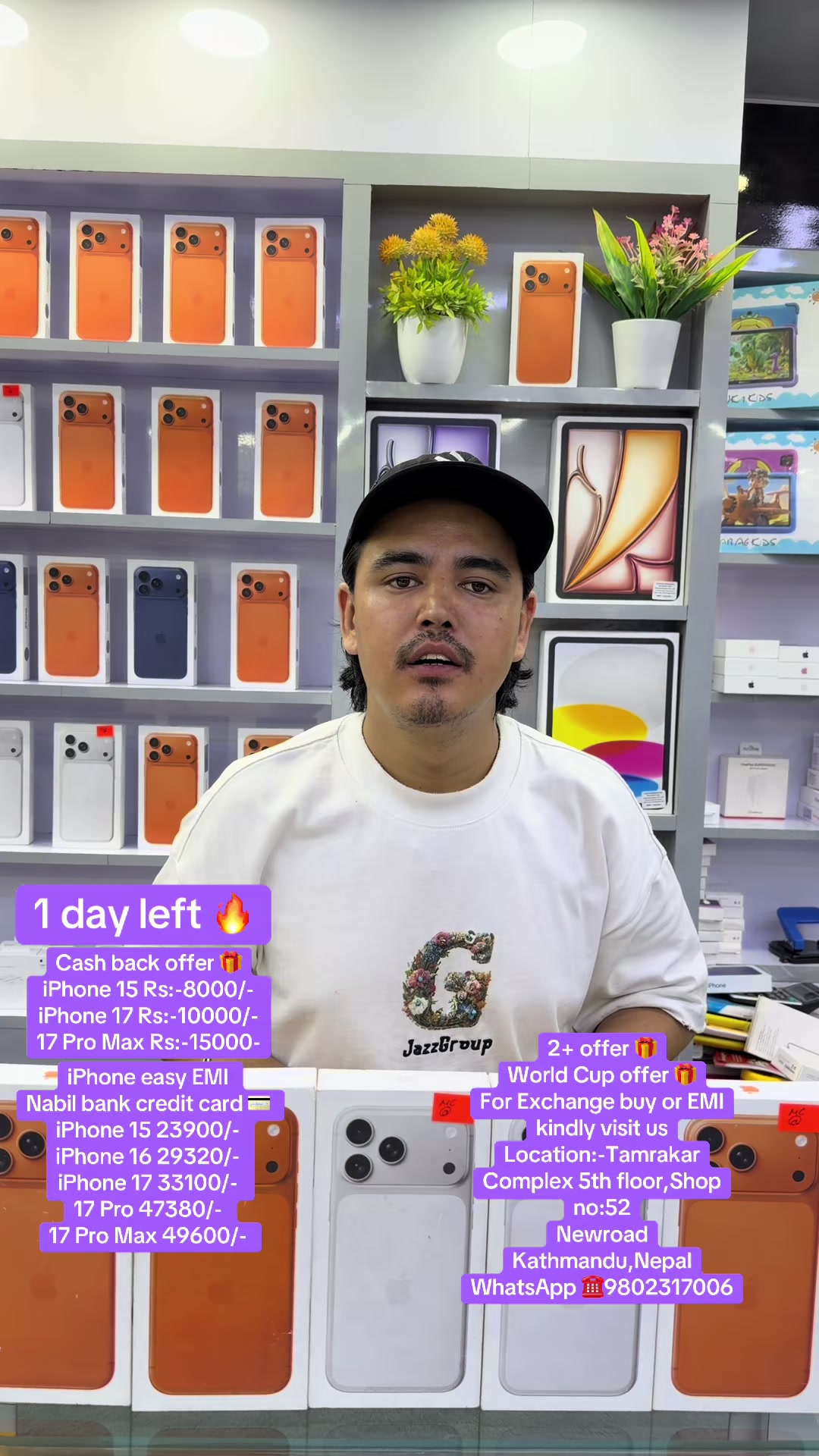 @MaxCell