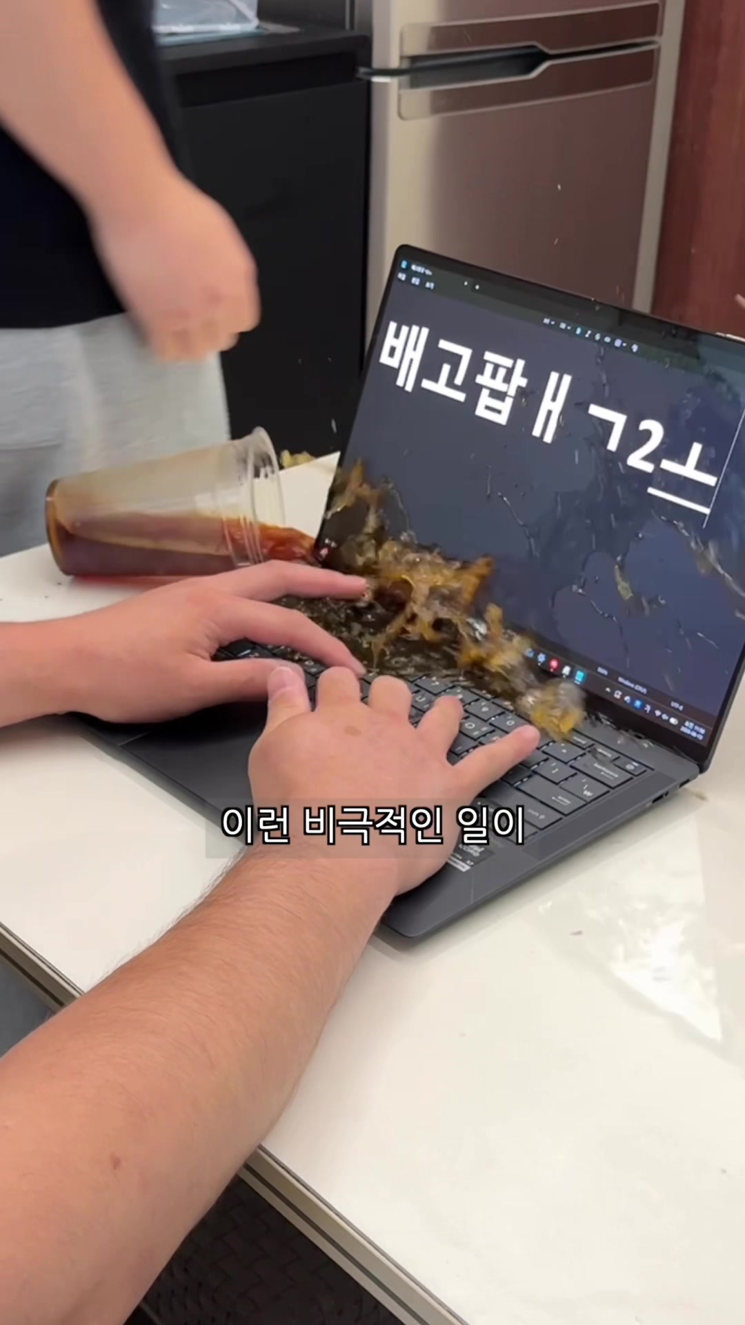 @리뷰하는회사원
