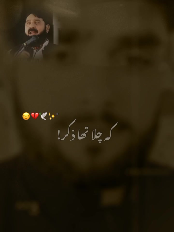 @lovely malik, 😍😍😍😍🥰🥰🥰