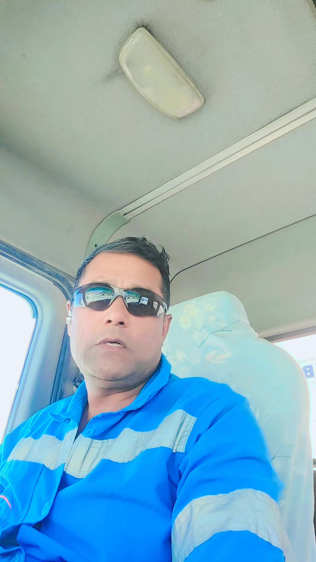 @भरत कुवर राणा