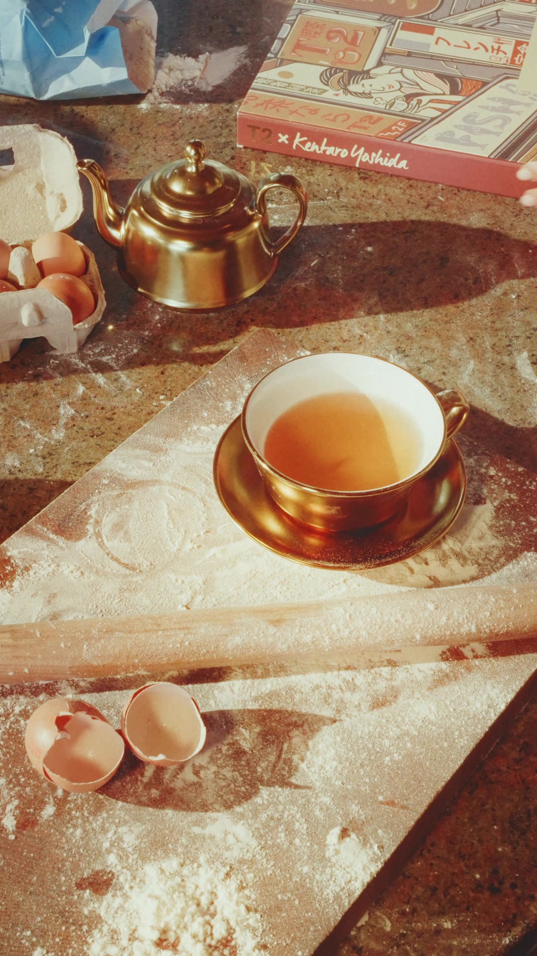@T2 Tea