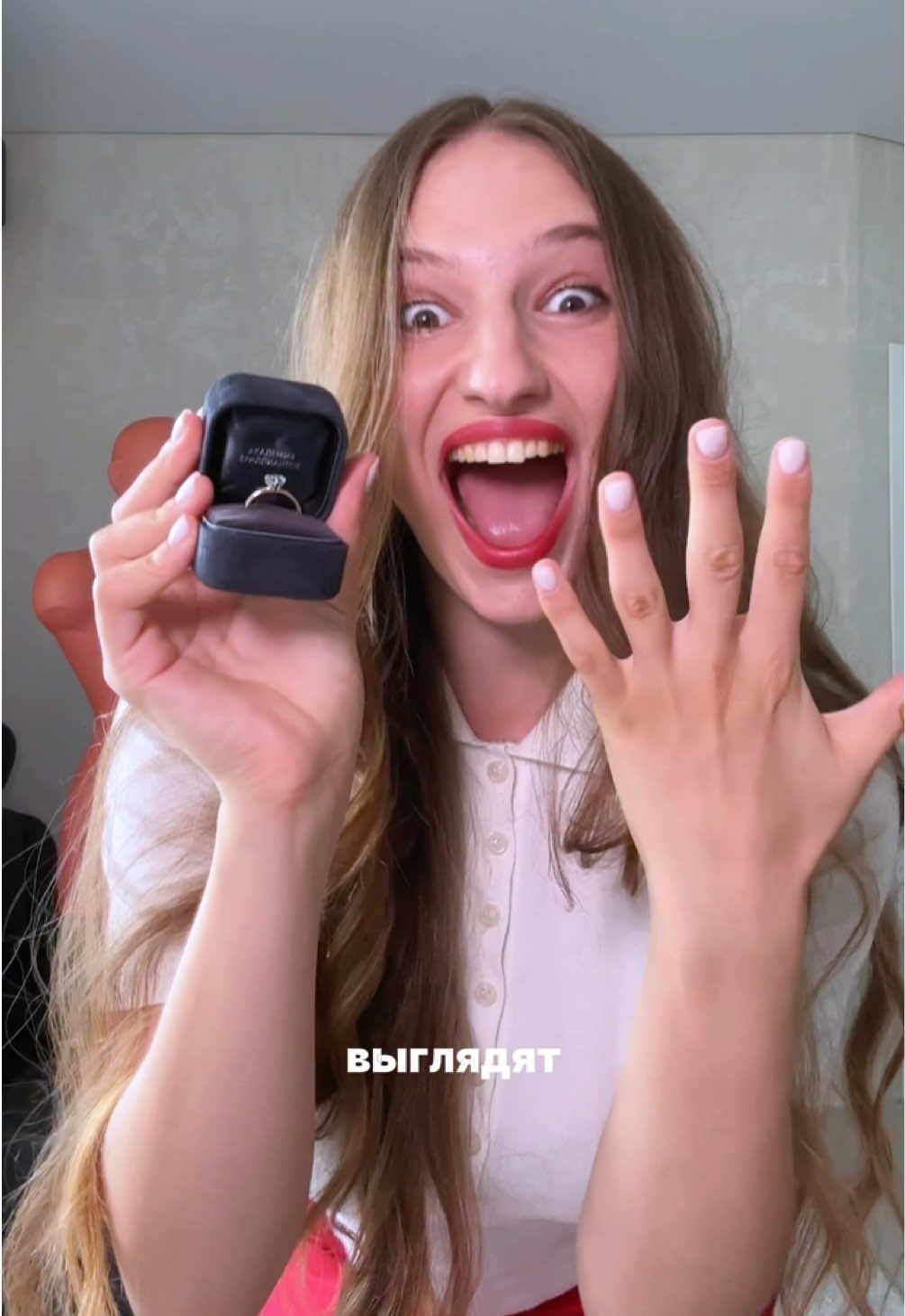@Диана Макиевская