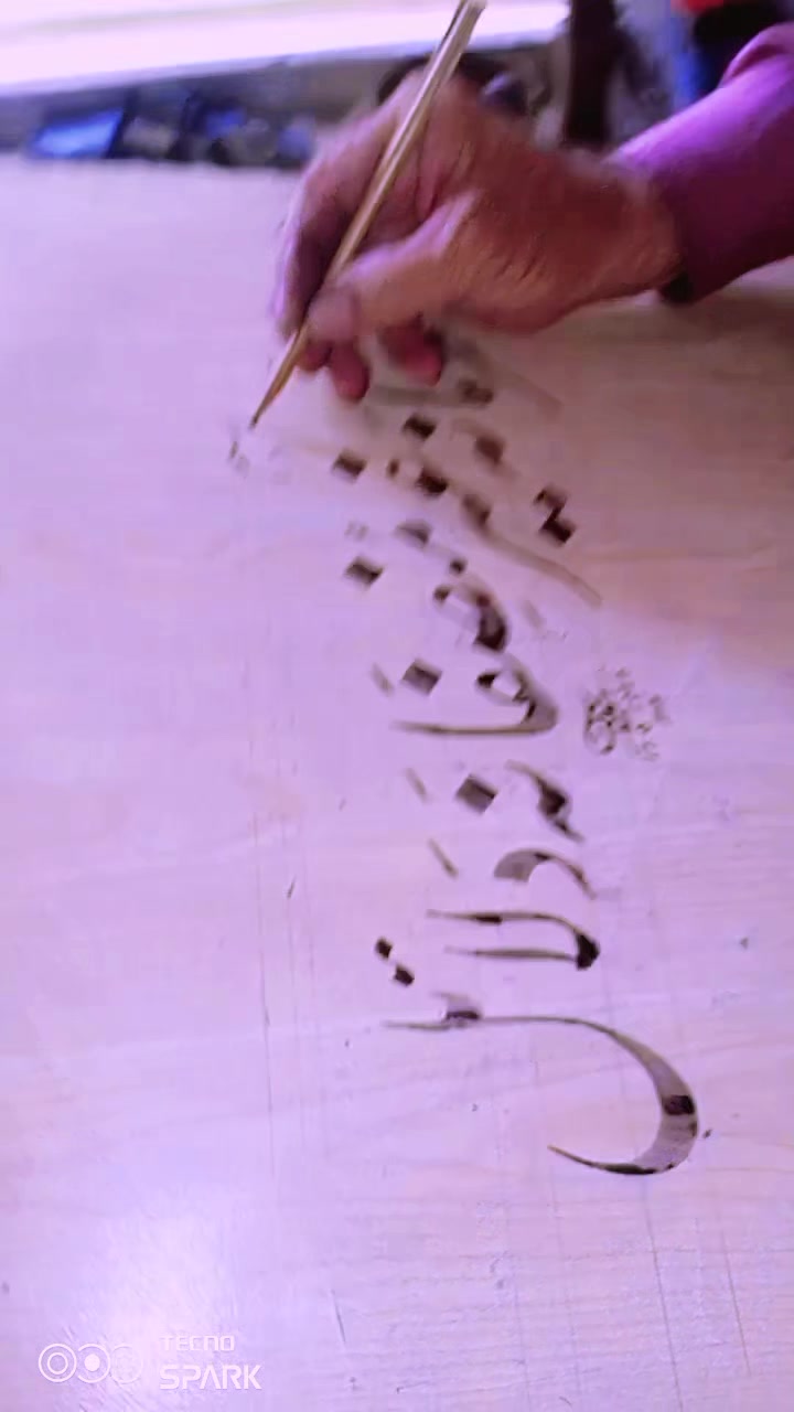 @Rustam calligrapher❤🌹