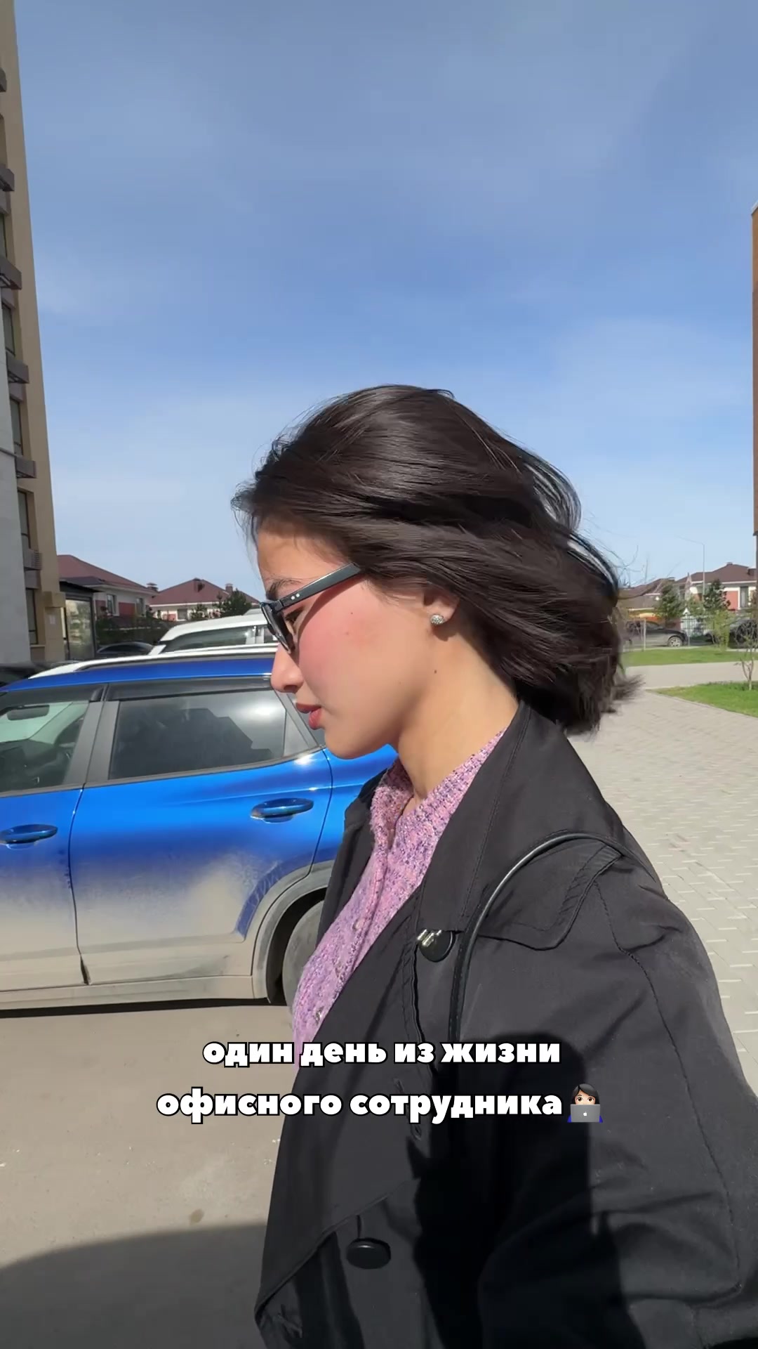 @Alyu