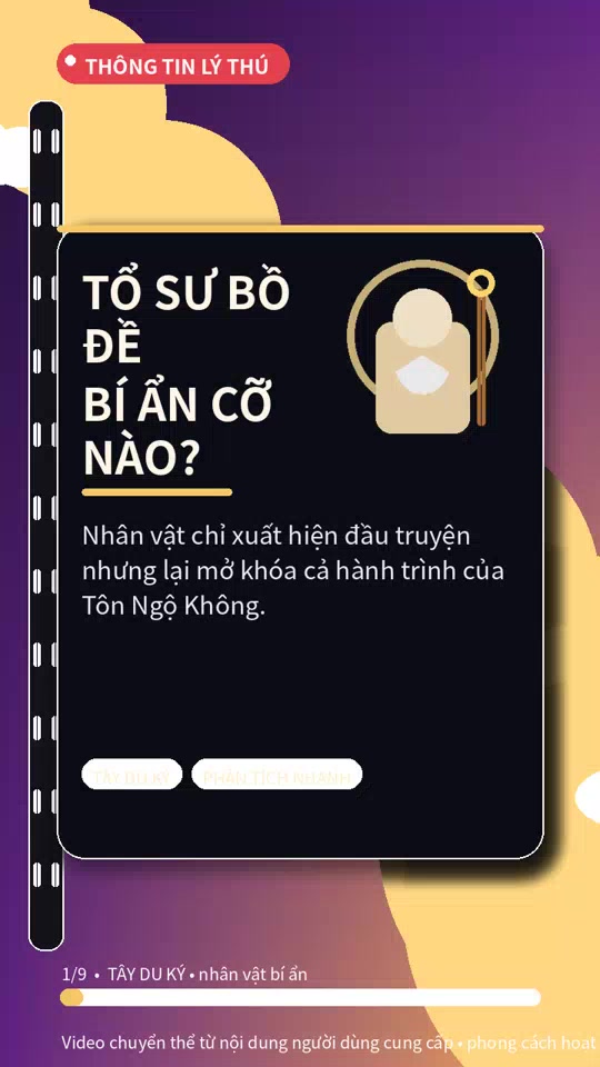 @CAO TV