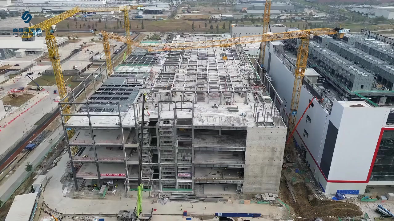 @Sevis steel structure