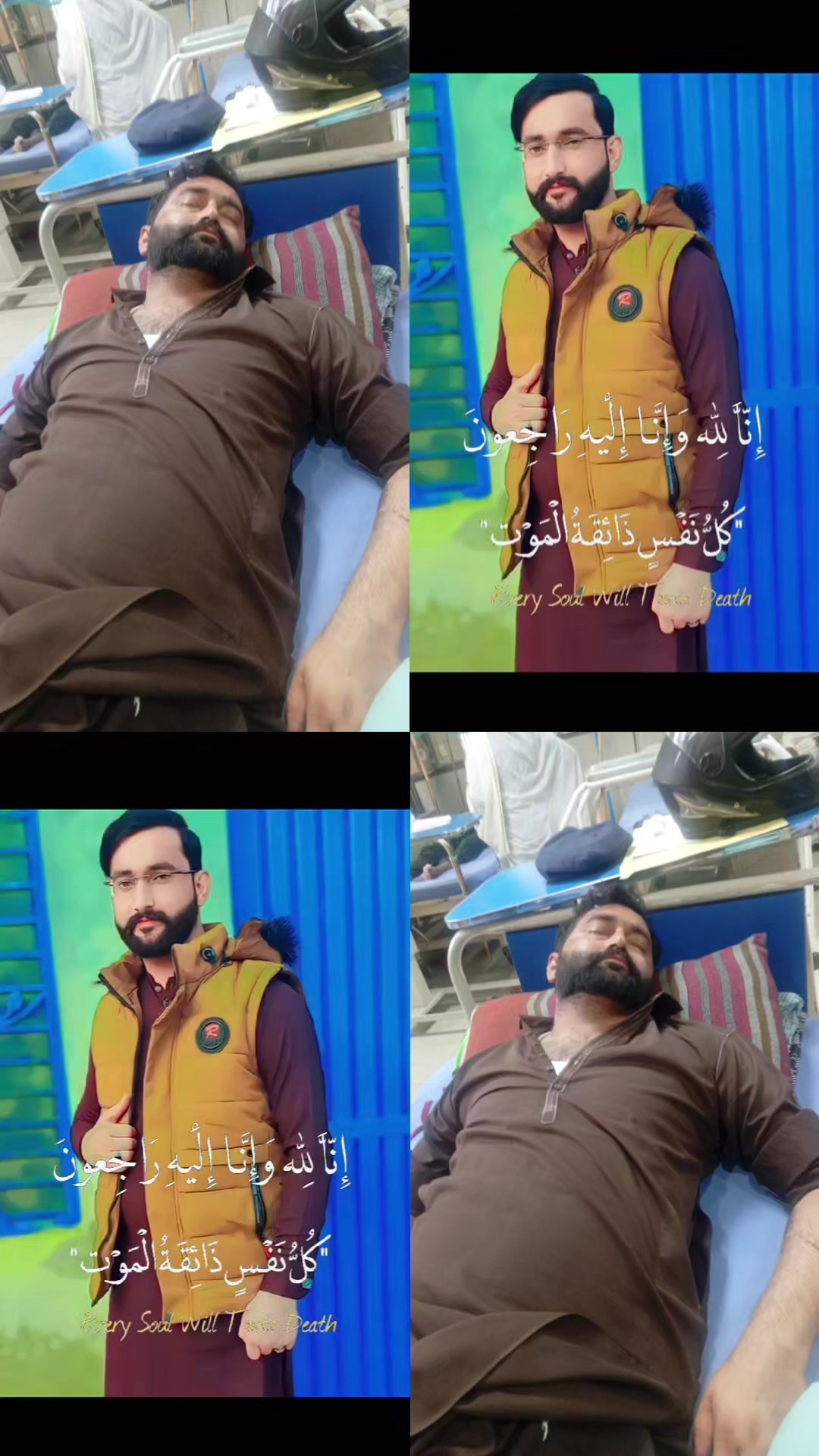 @(🇸🇦)⭕KHARمانی کھو⭕