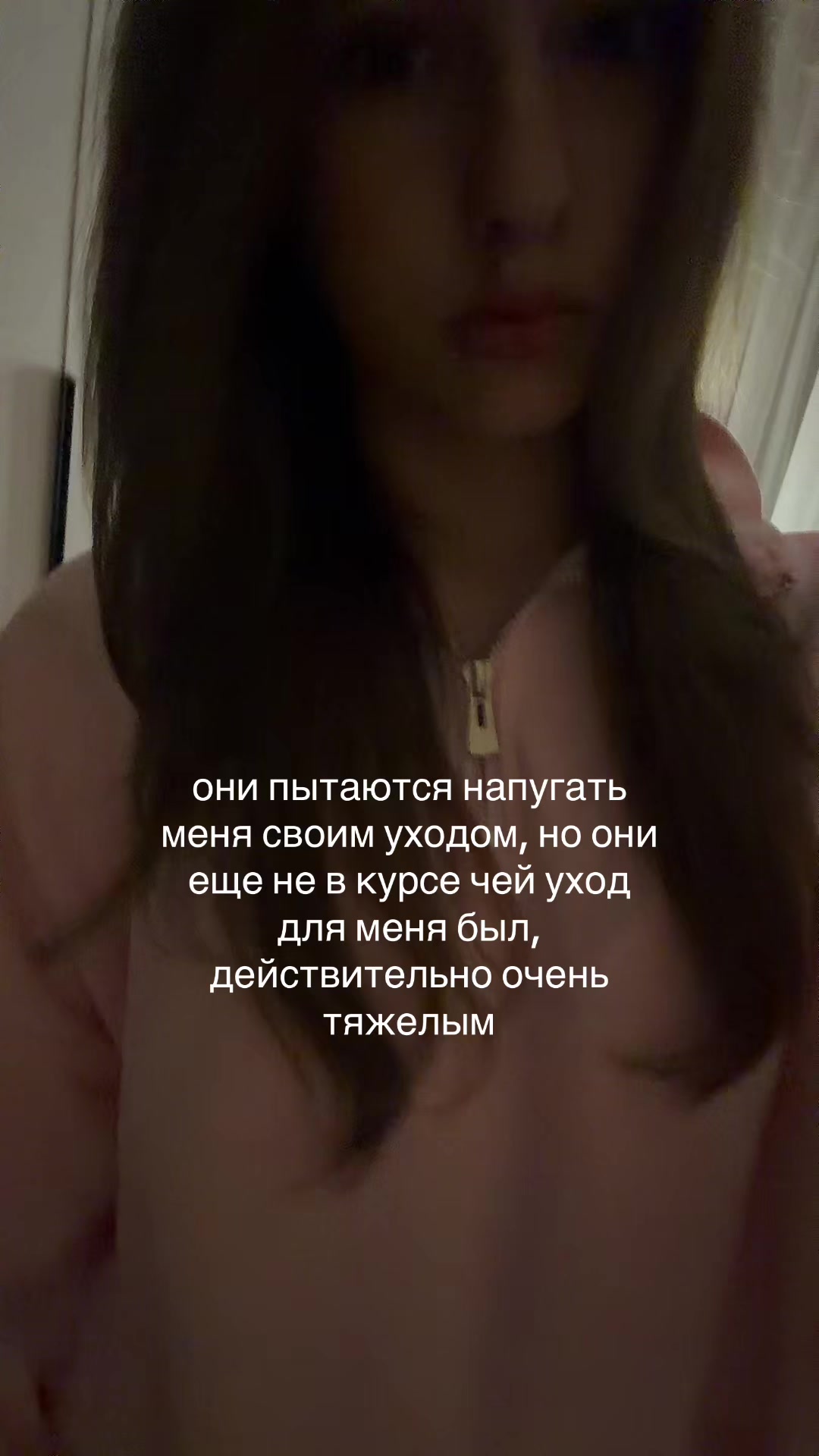 @🪽
