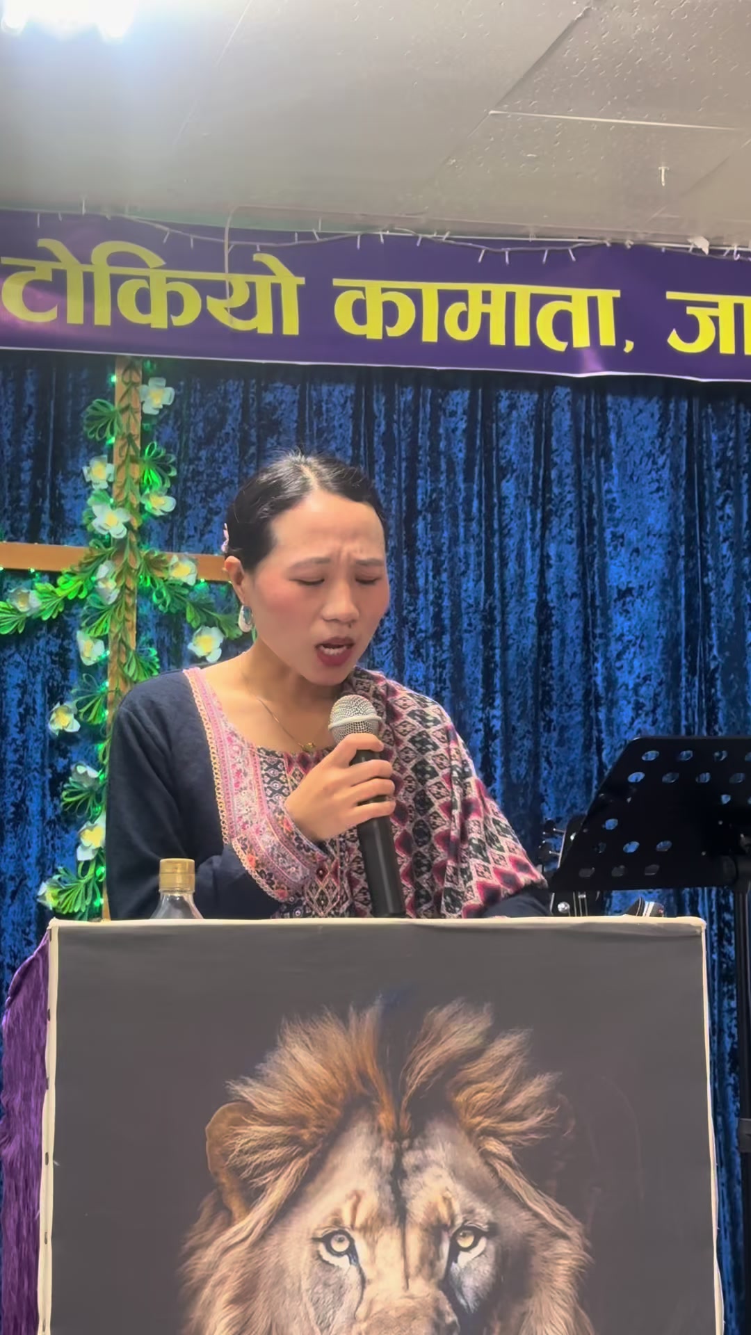 @Utsaha Nepali Church Japan