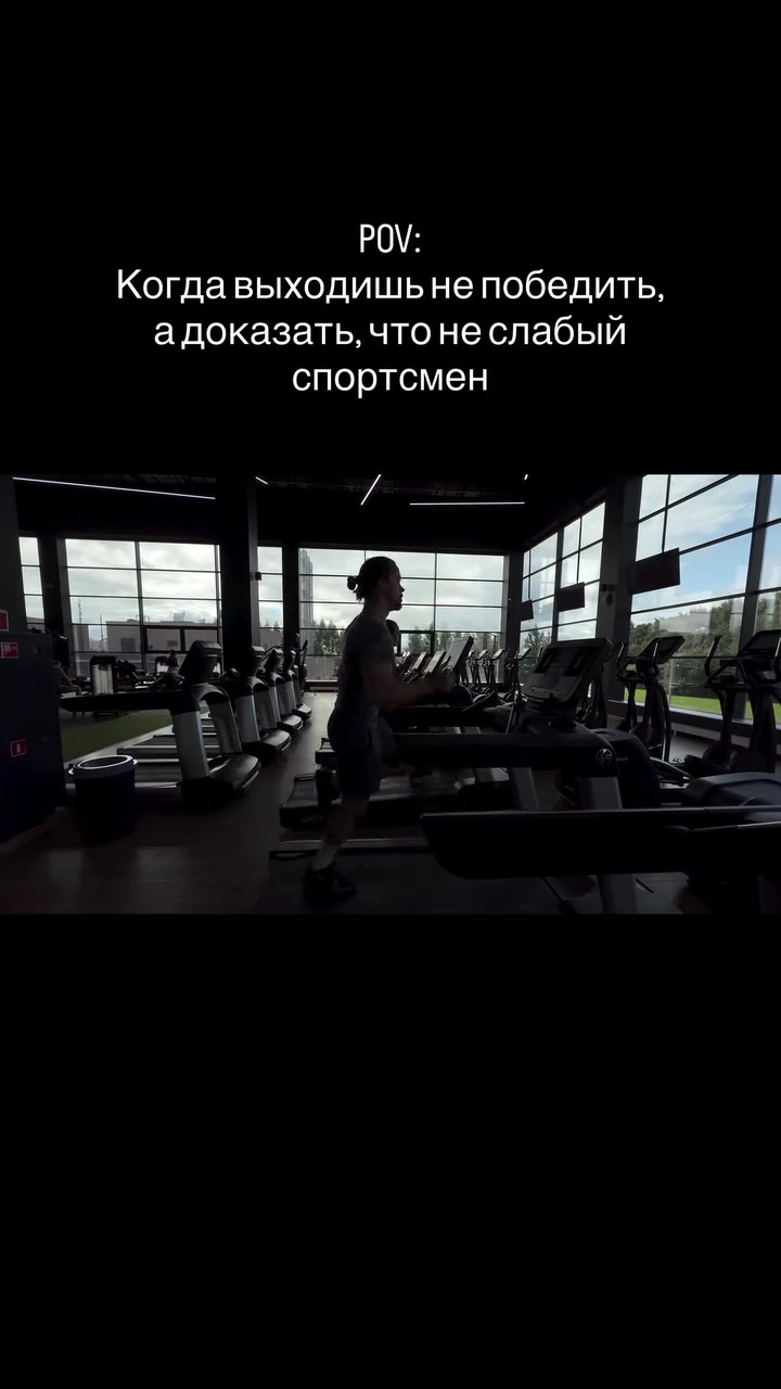 @psychologsmozgamitrenera