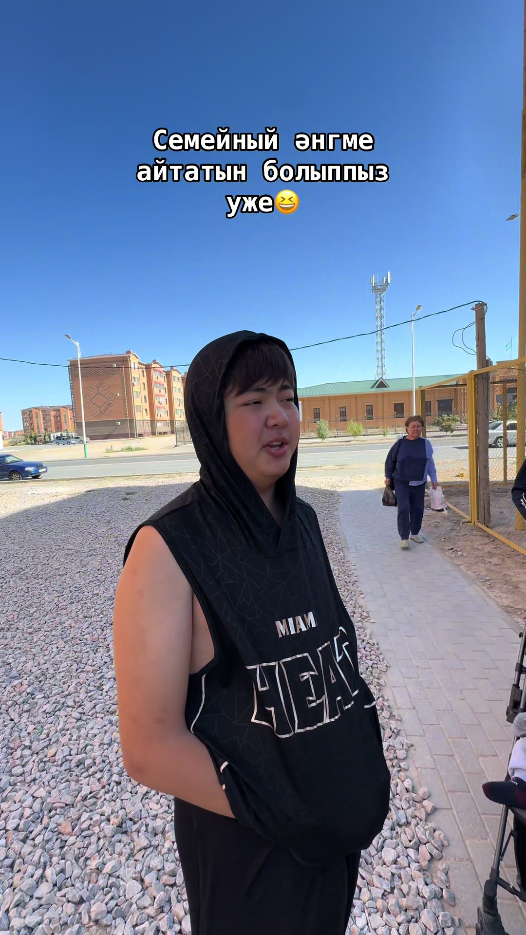 @bipanghik🐻
