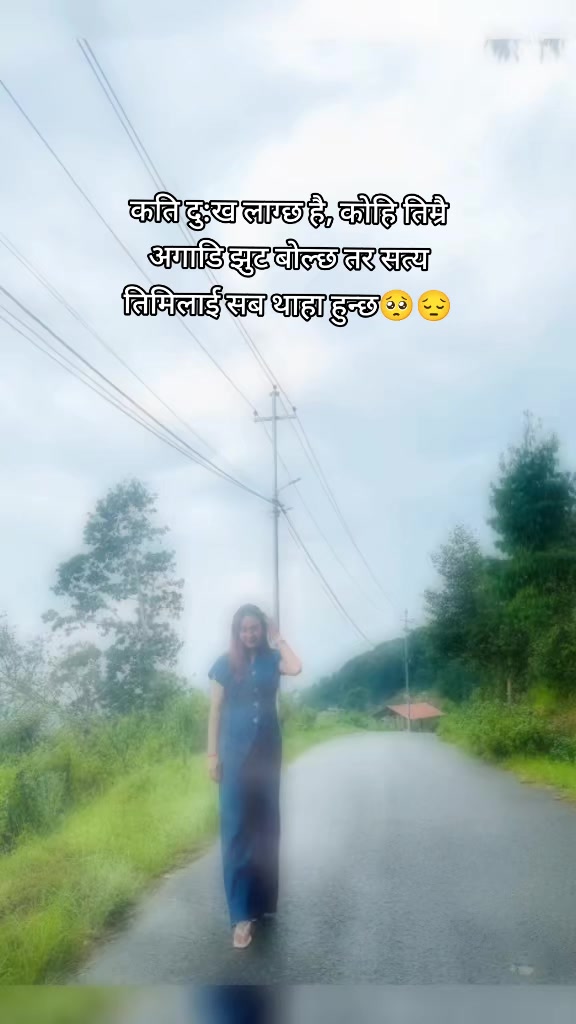 @𝓢𝓪𝓫𝓾 ♡