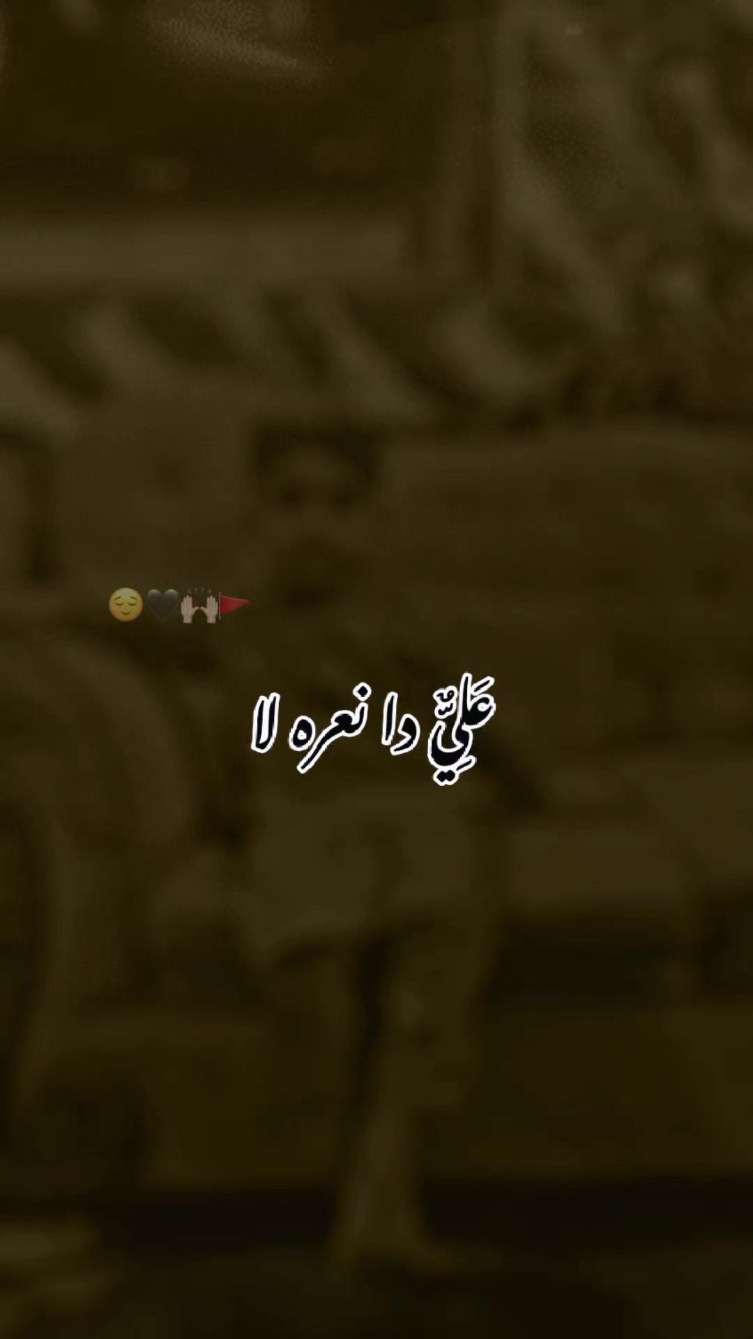 @@𝄟≛⃝ Mian Hassan𝄟✮⃝❤