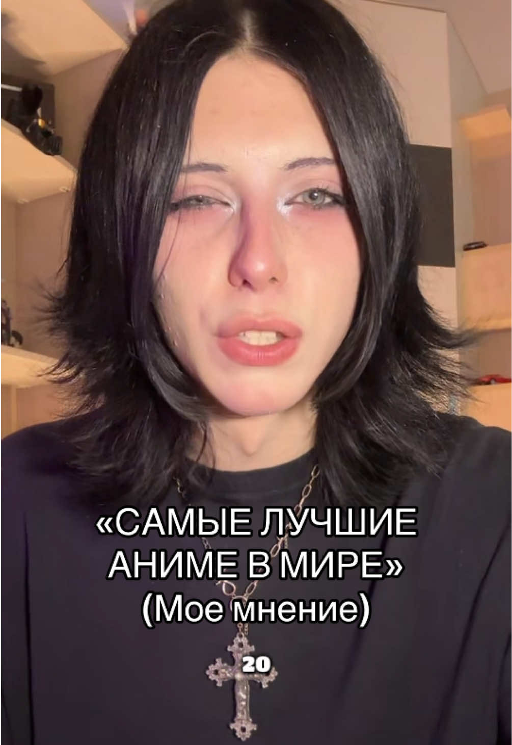 @ШЛАКАБЛОК