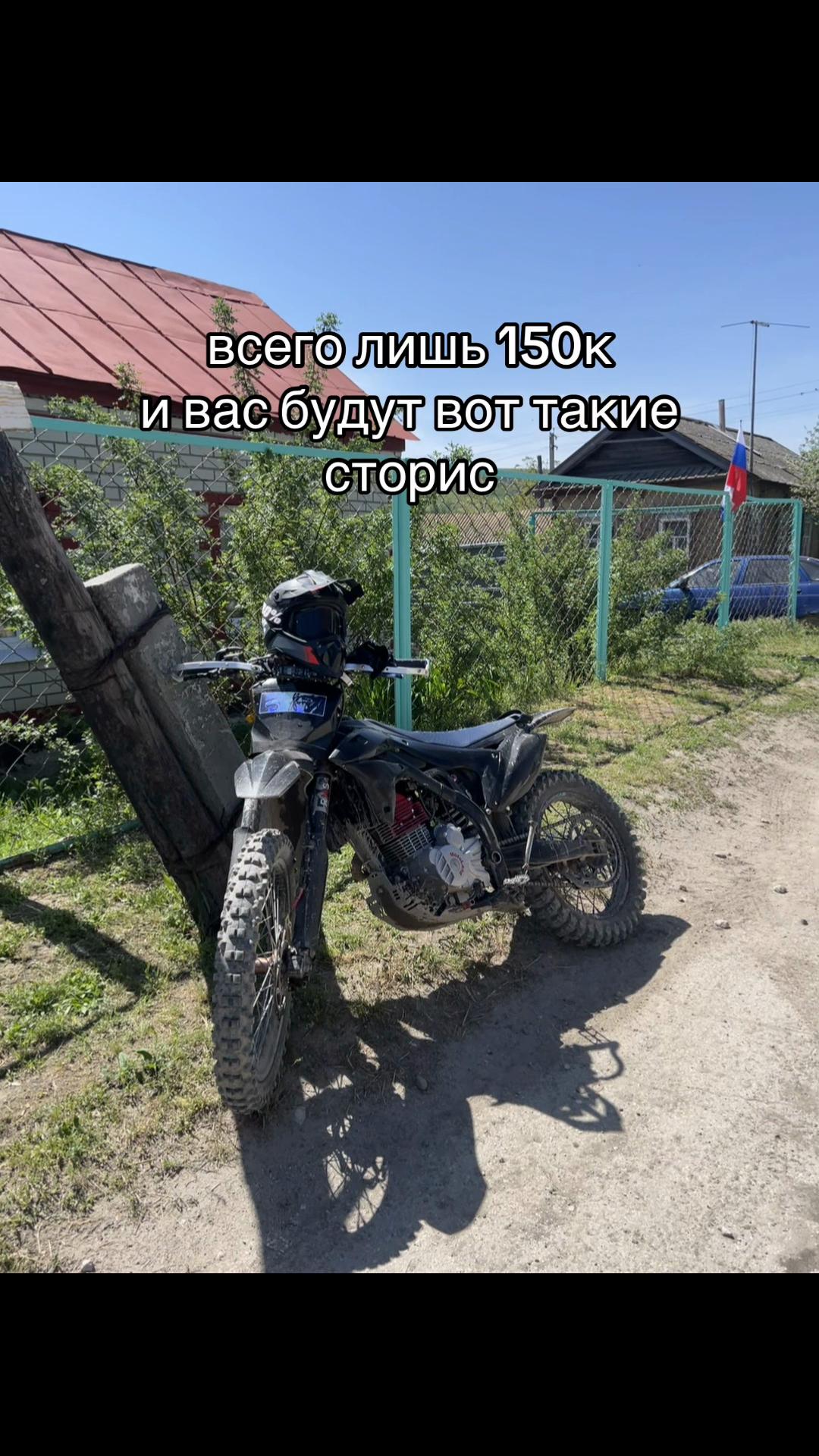 @Ачё всмысле