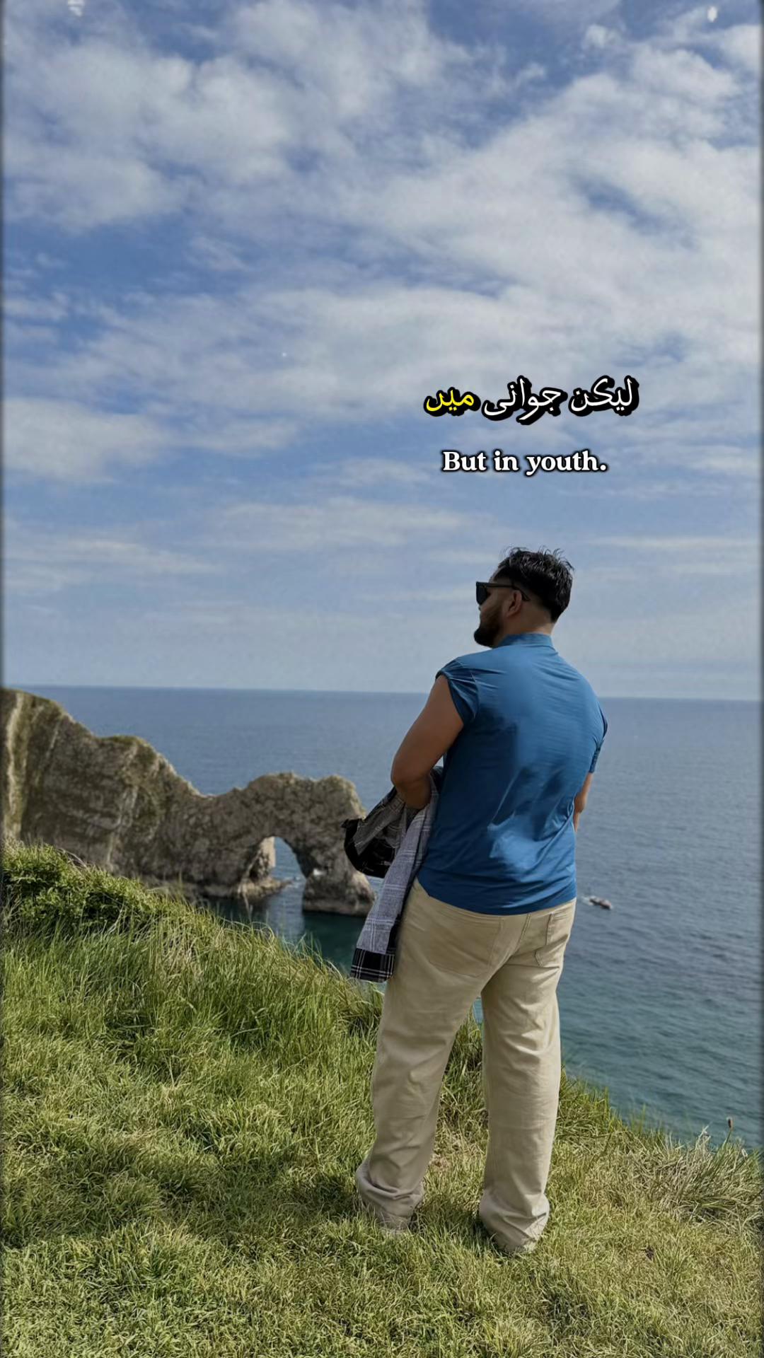 @𝓐𝓵𝓱𝓶𝓭𝓾𝓵𝓲𝓵𝓱🇳🇵to🇬🇧