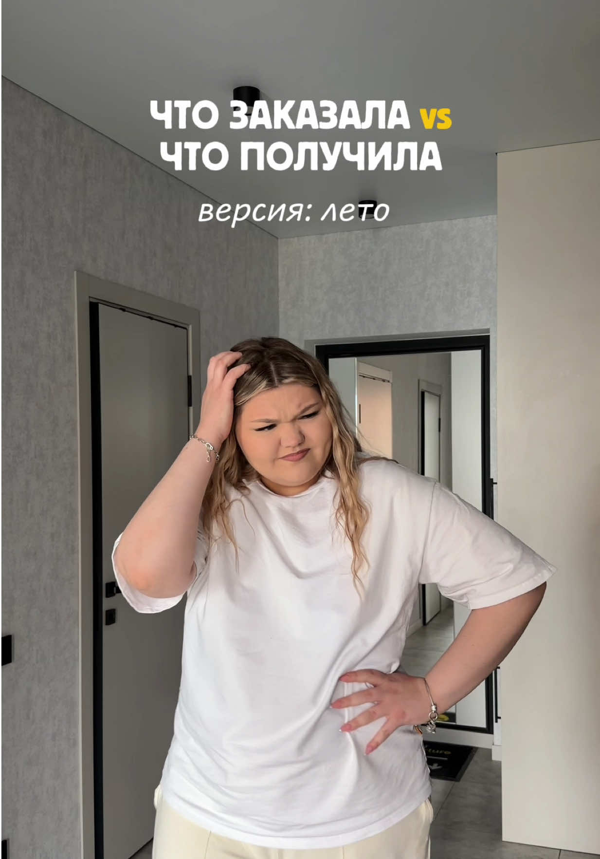 @вика бб я